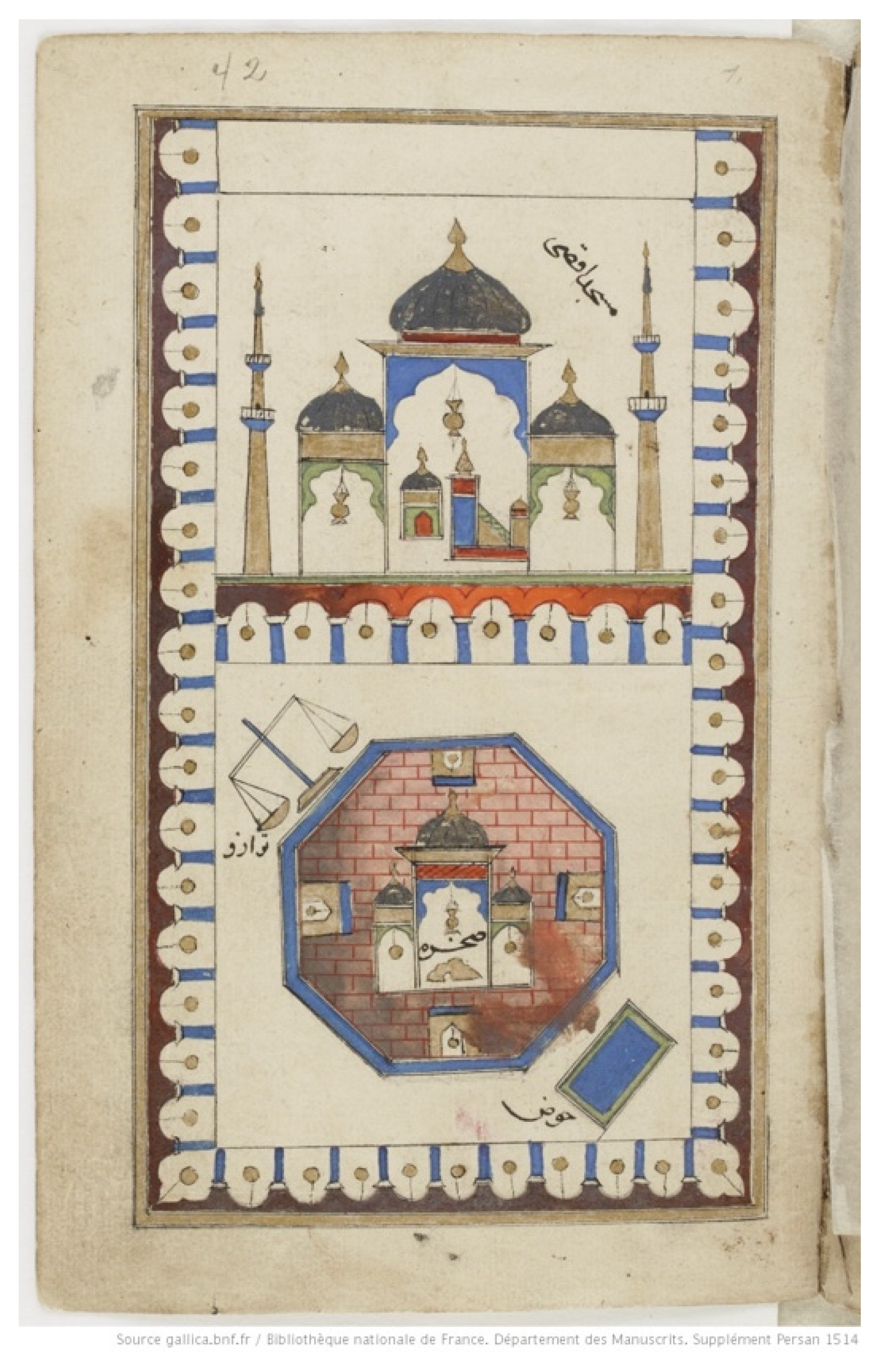 Religions 13 00526 g004 Religions 13 00526 g004