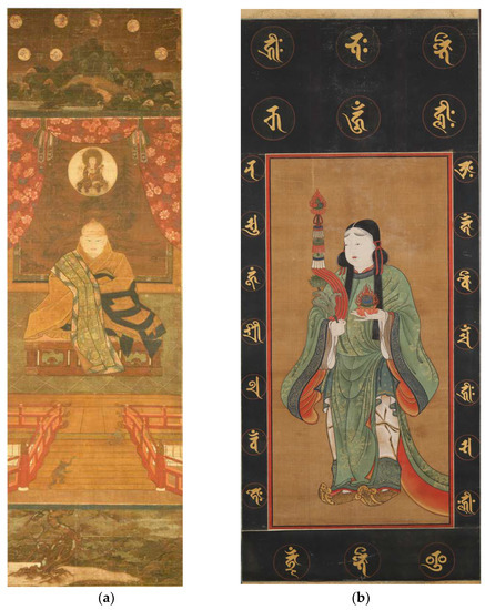 Japan's Forgotten God: Jūzenji in Medieval Texts and the