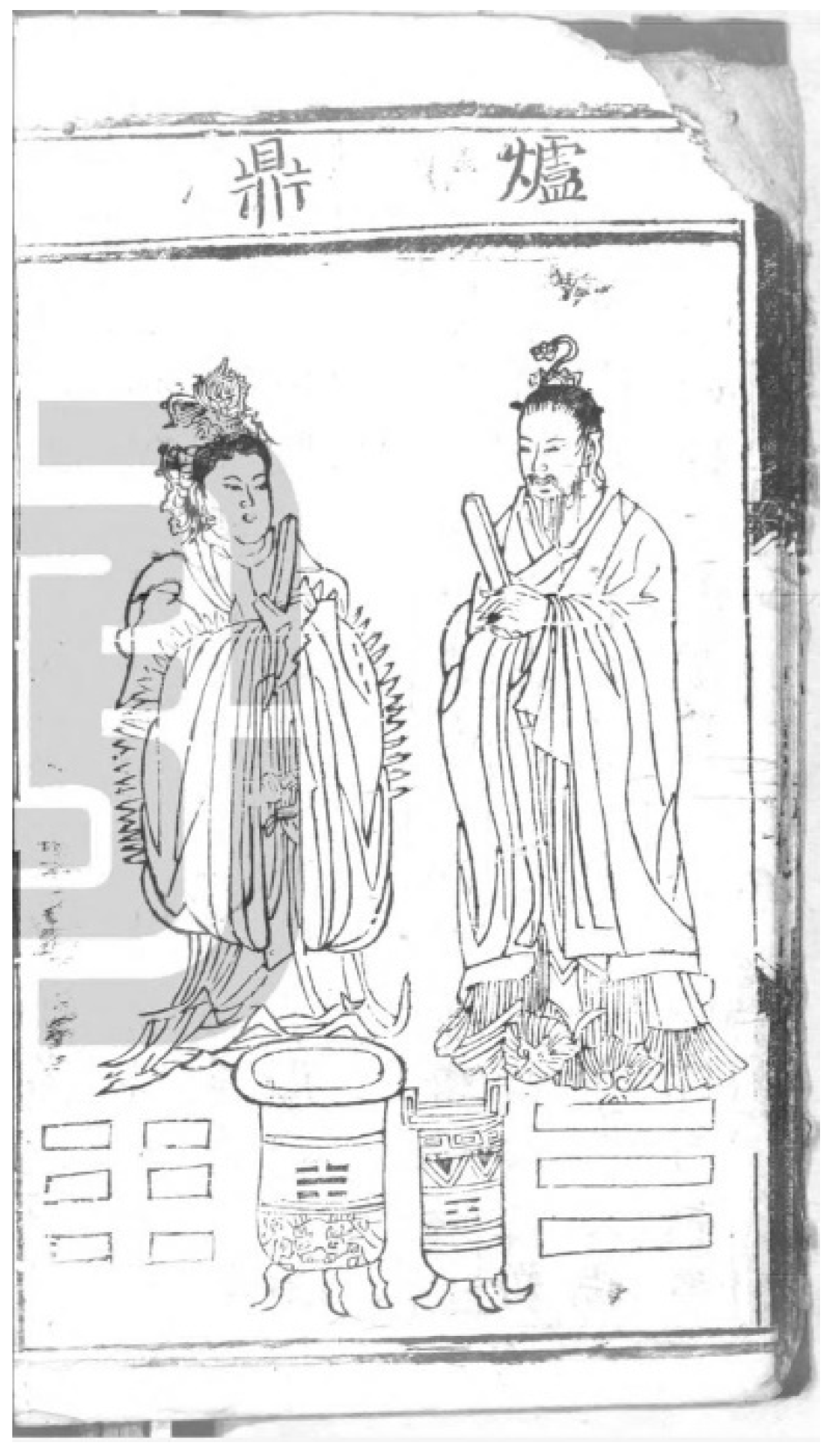 Religions 13 00867 g010