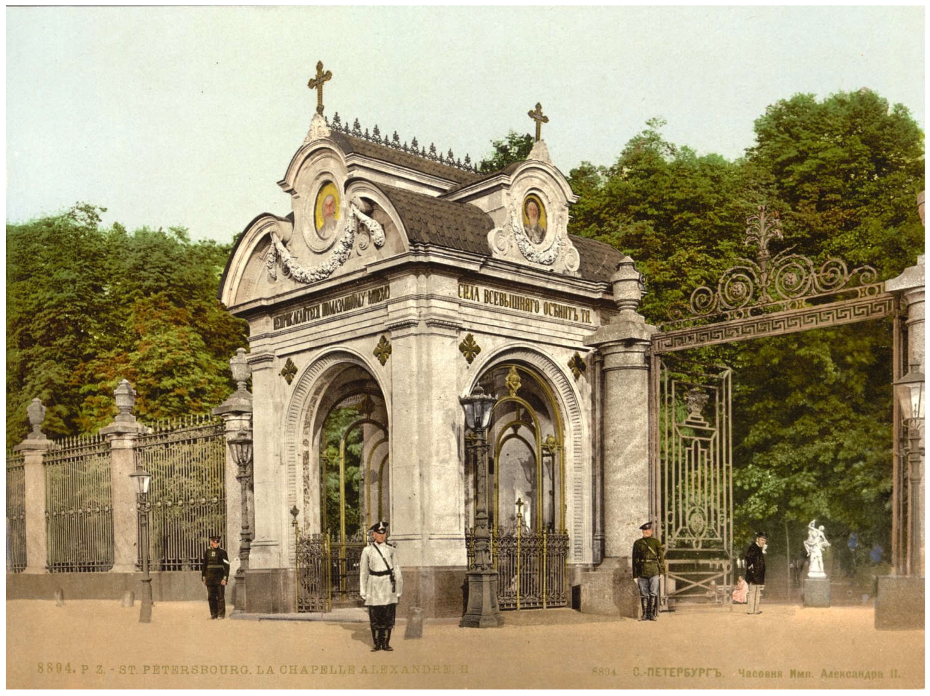 Religions 13 00907 g002