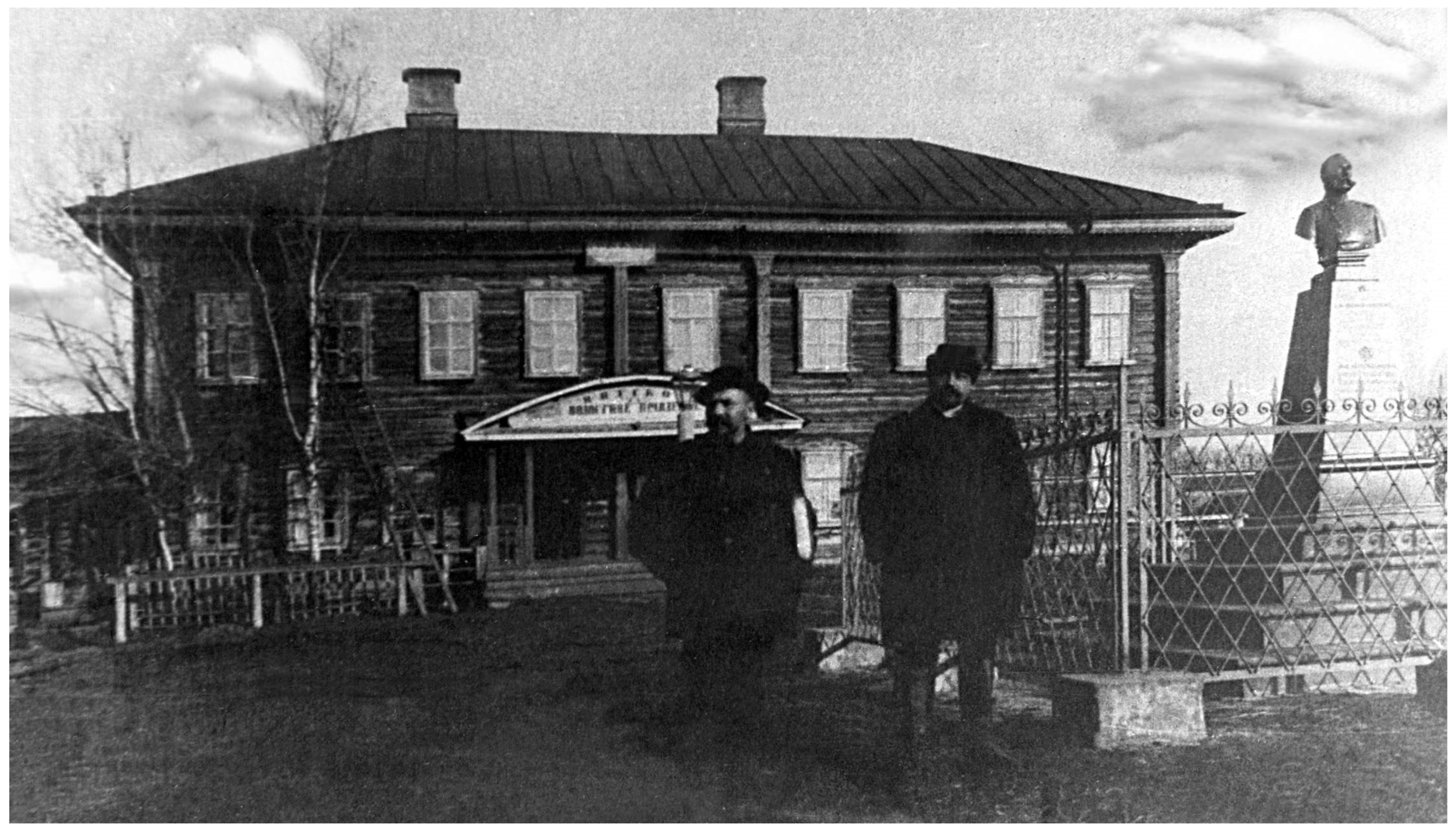 Religions 13 00907 g003