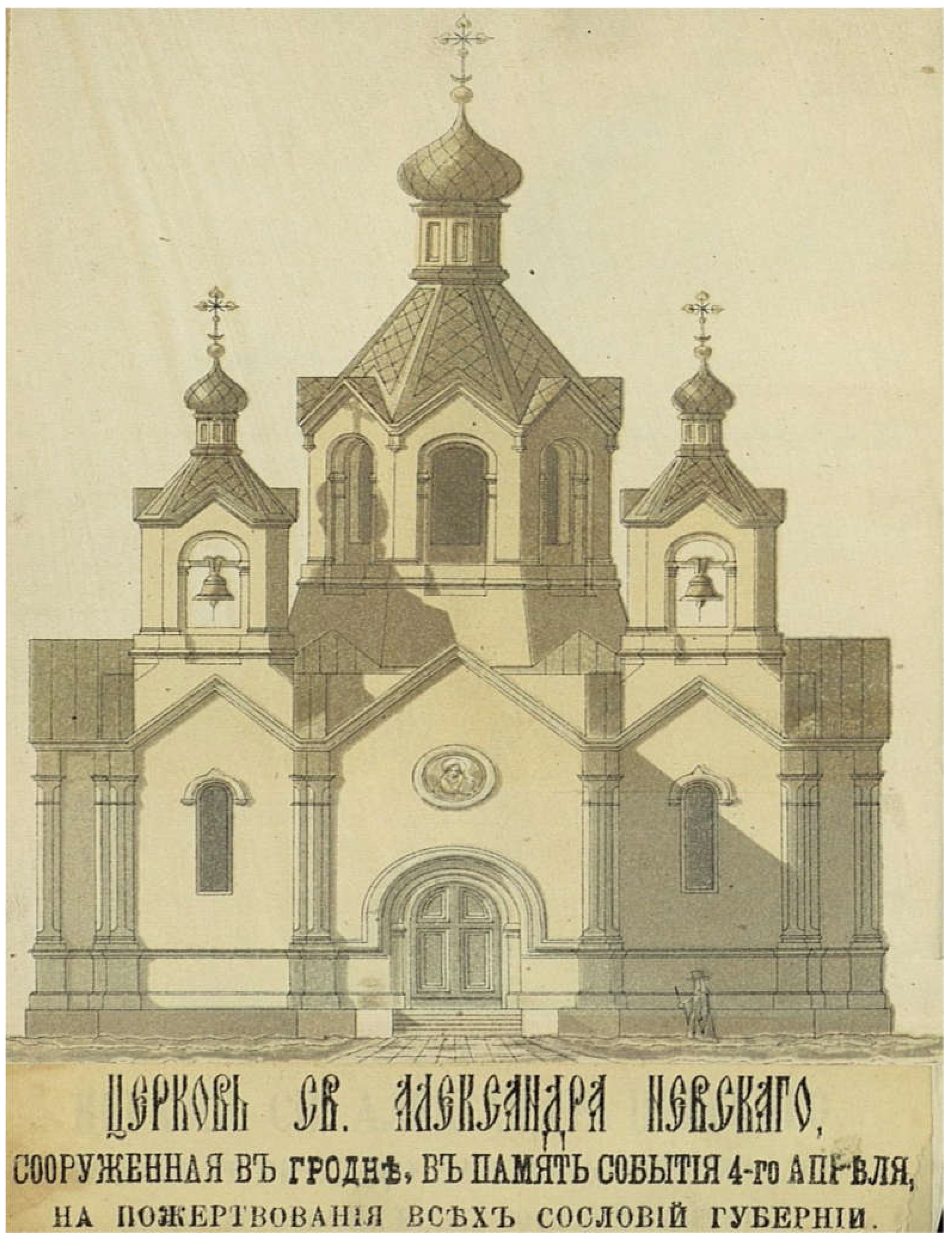 Religions 13 00907 g004