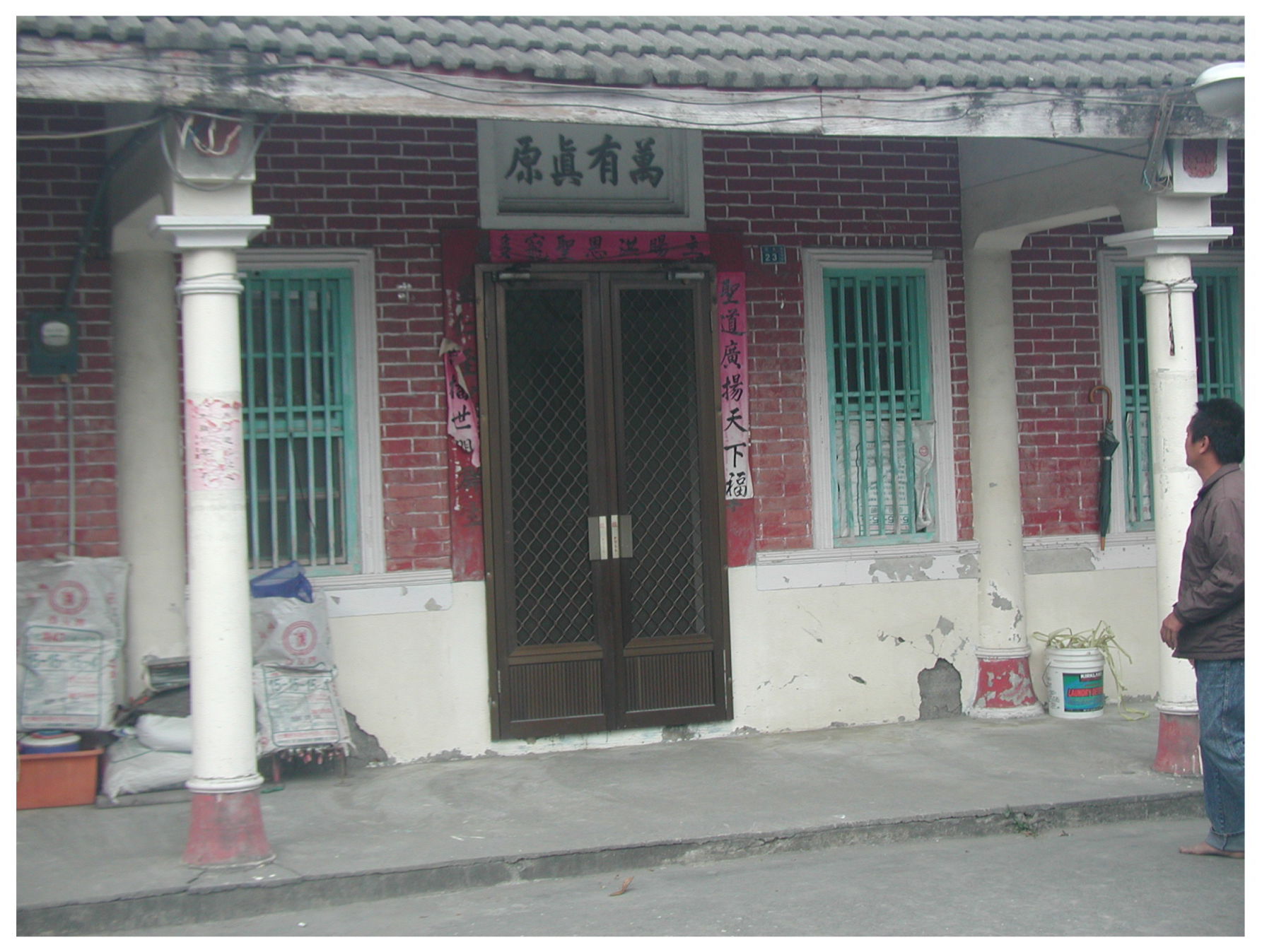 Religions 13 01094 g004