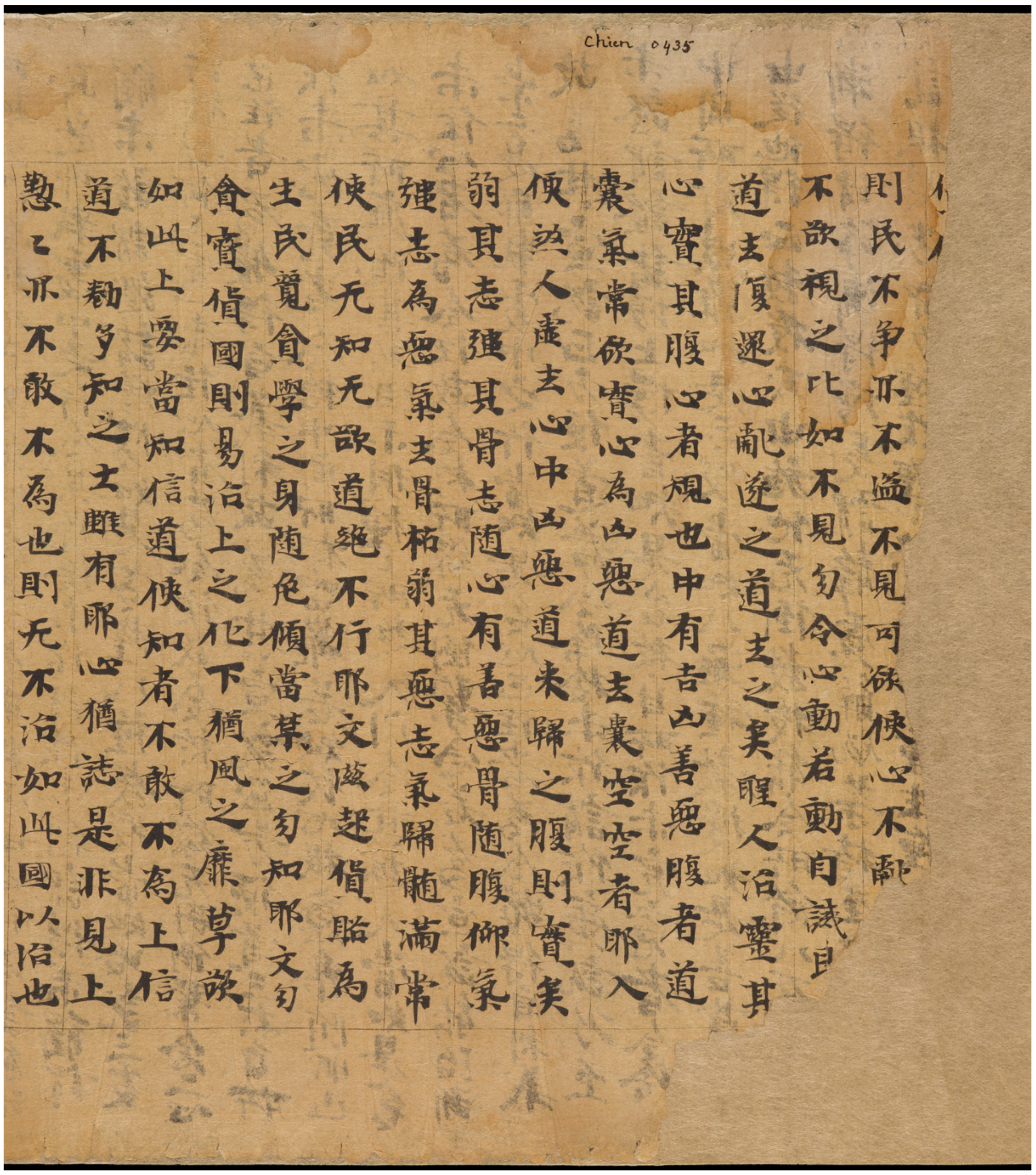 Religions 13 01224 g001 550