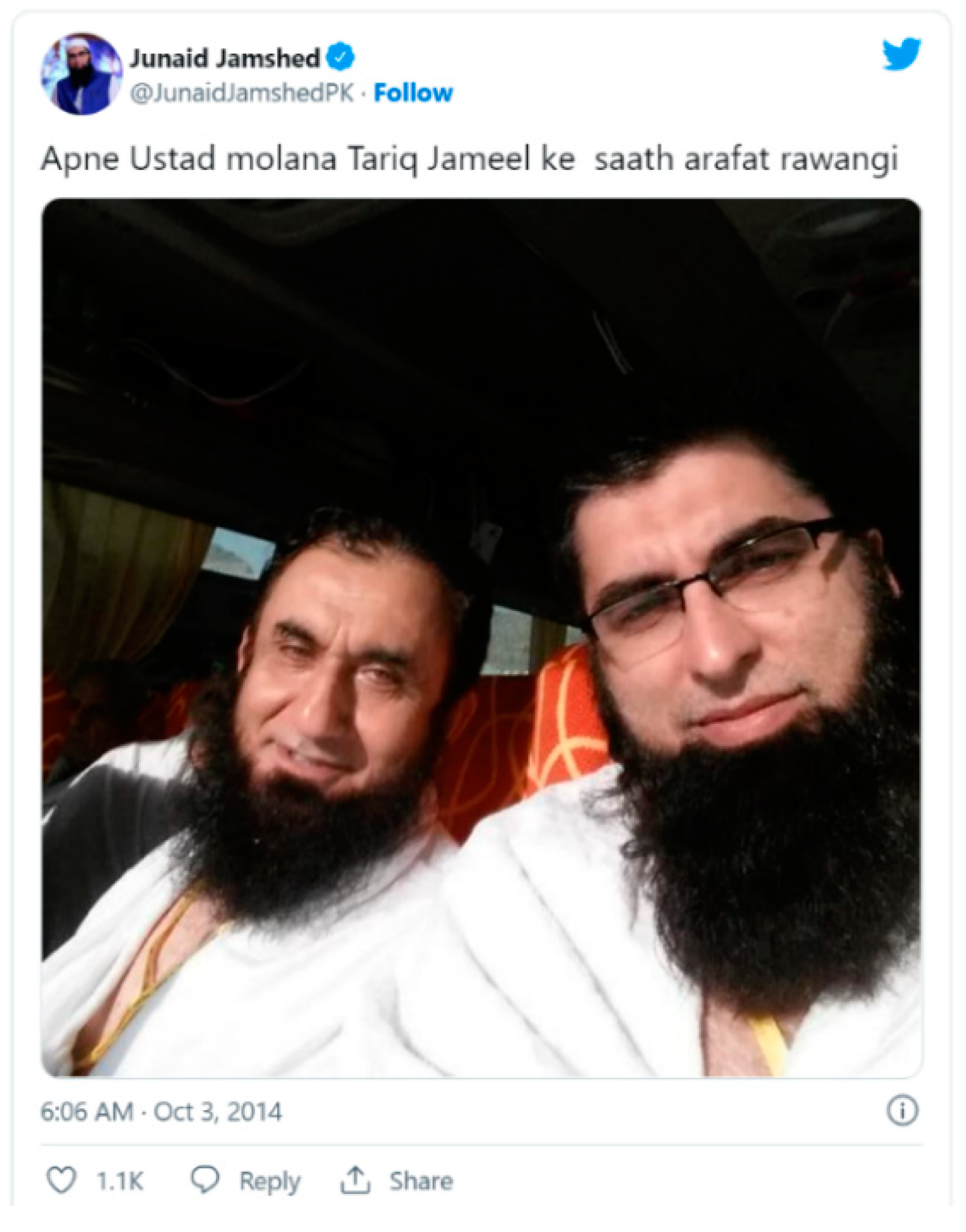 Religions 14 00060 g005 Religions 14 00060 g005