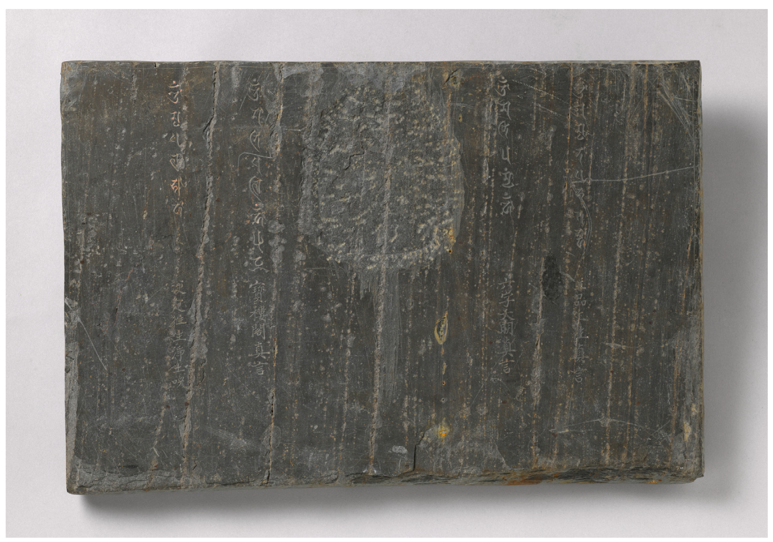 Religions 14 00121 g009