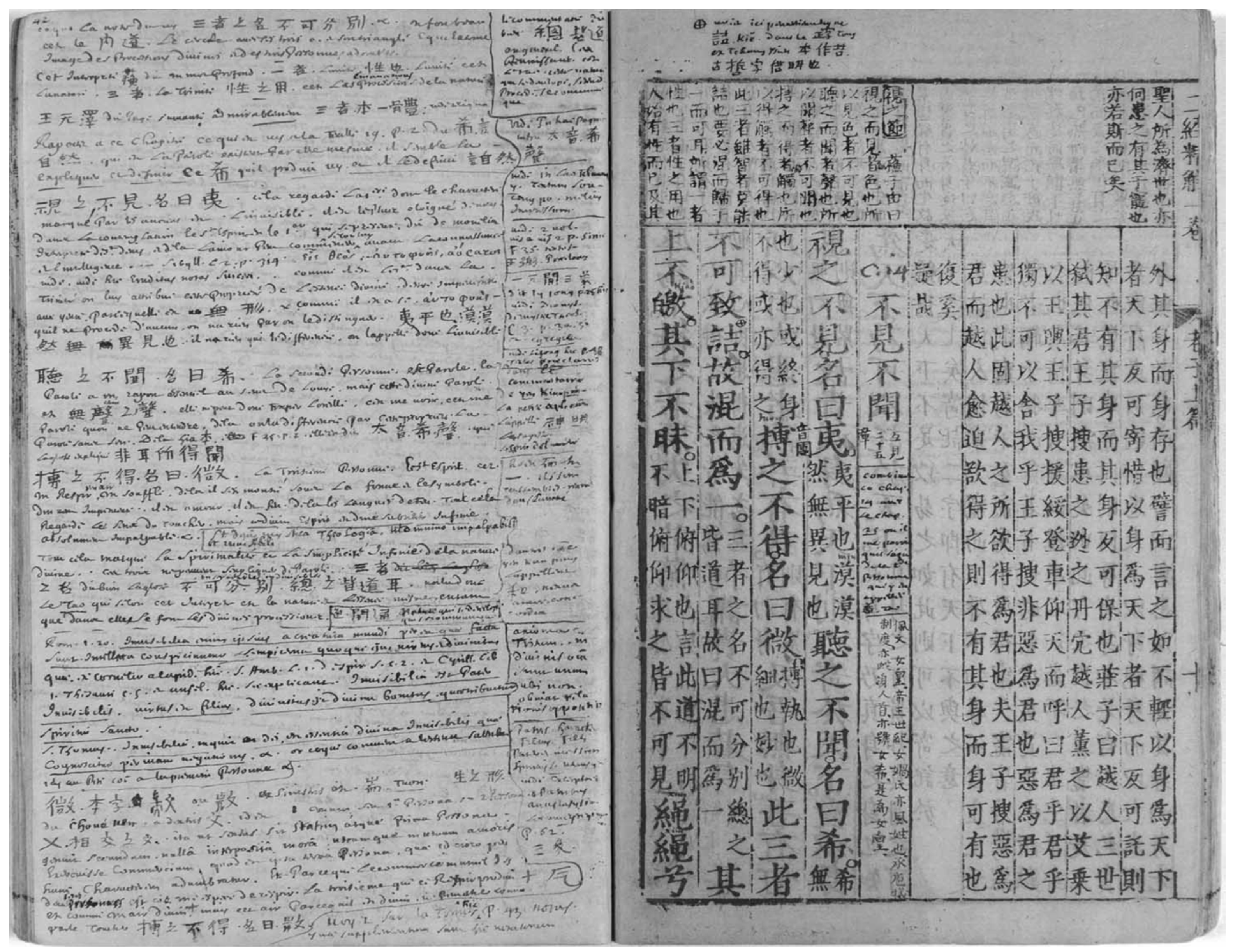Art et Techniques de la Forge 【仏語】 71lqAQZGv5L.jpg