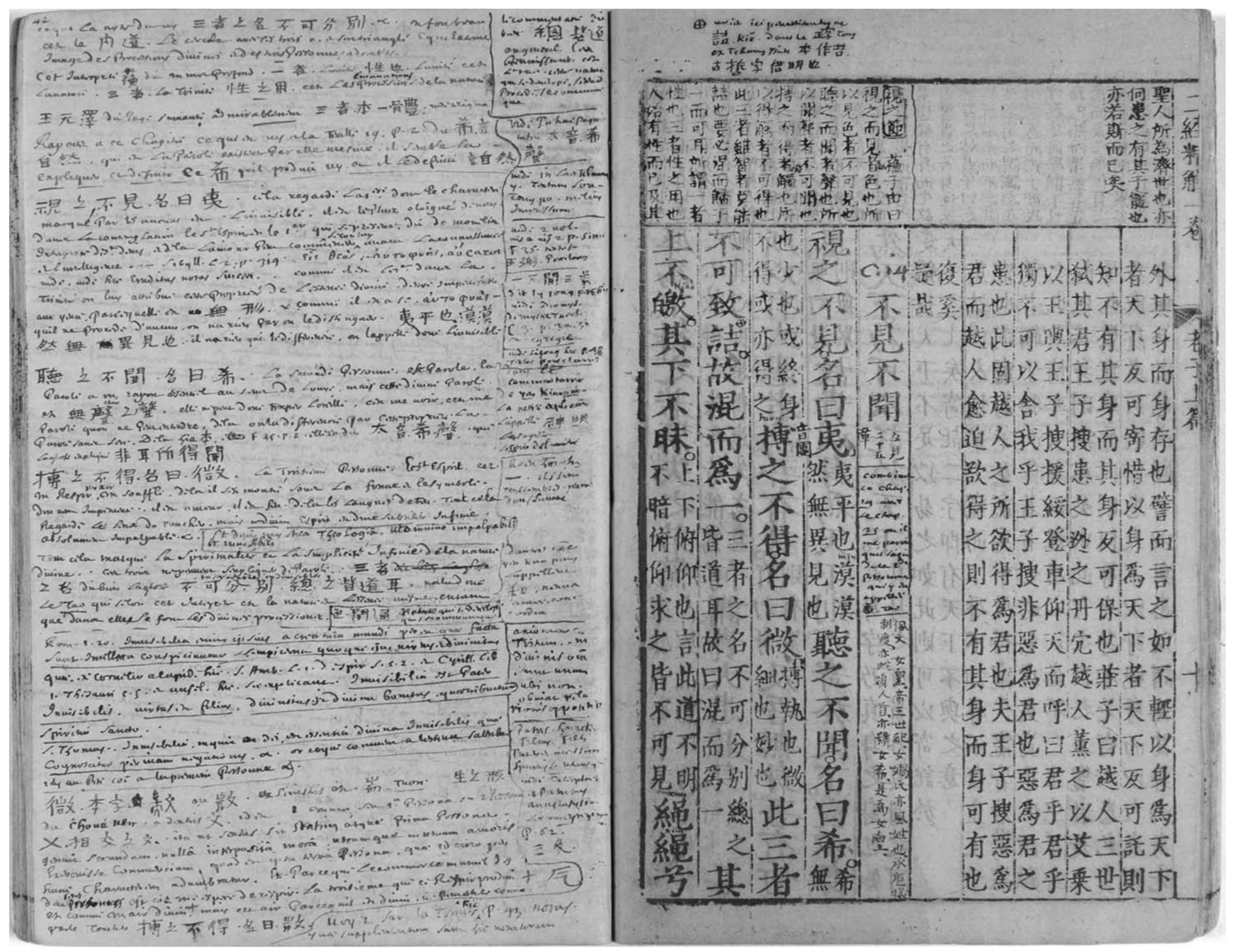 Translations & Betrayals — Mo Dao Zu Shi and my claim to oriental