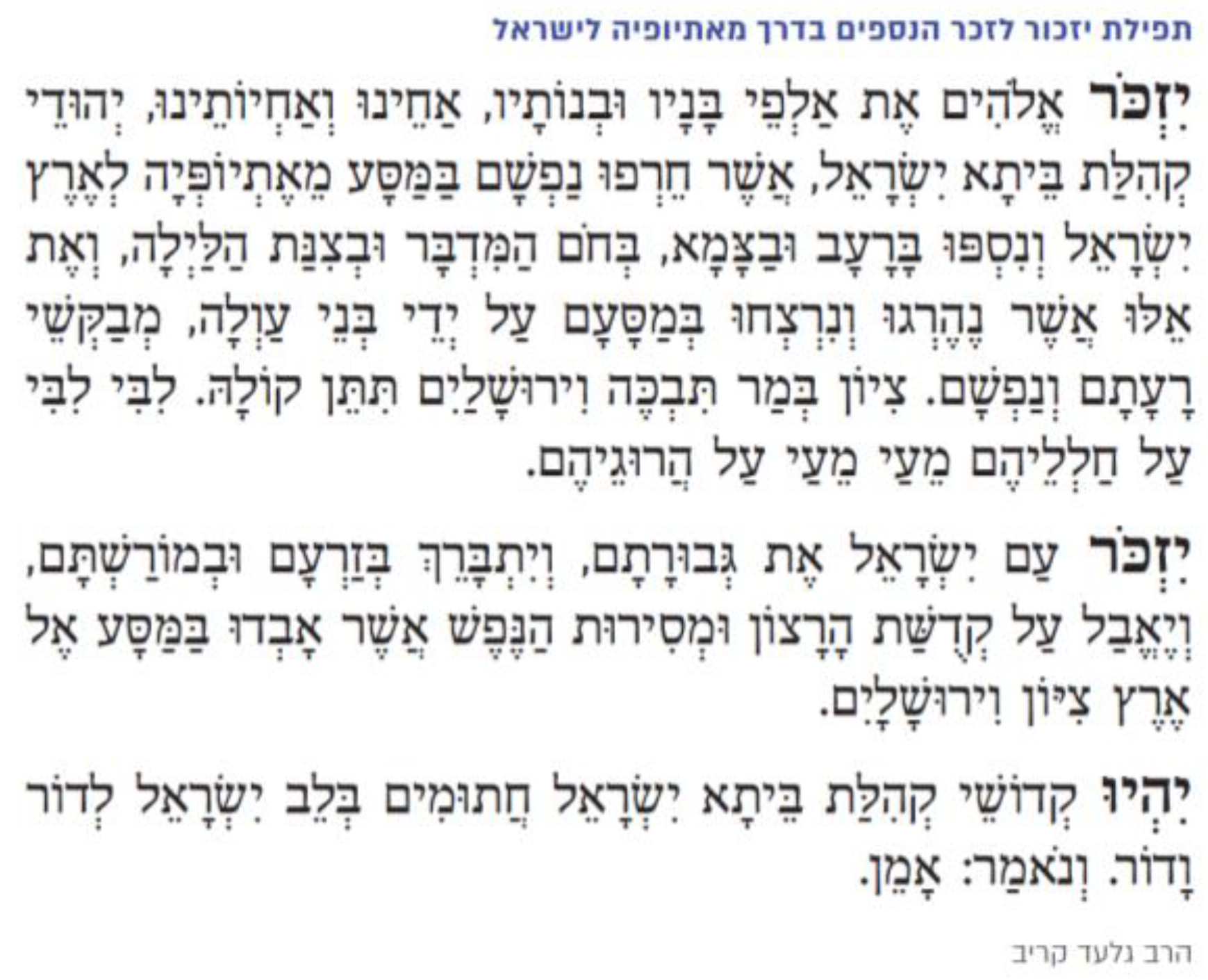 Religions 14 00324 g001