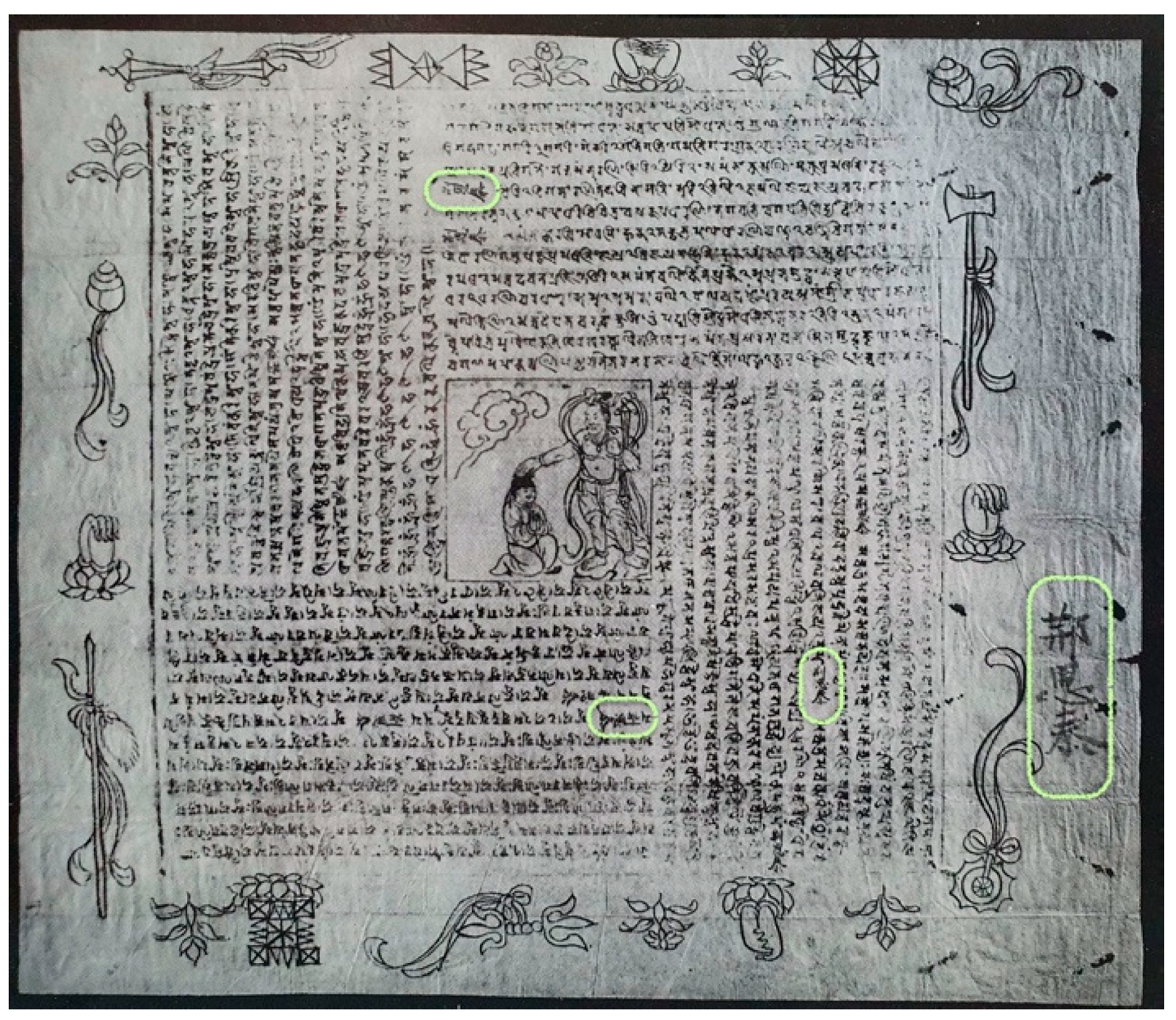 Religions 14 00340 g006 550