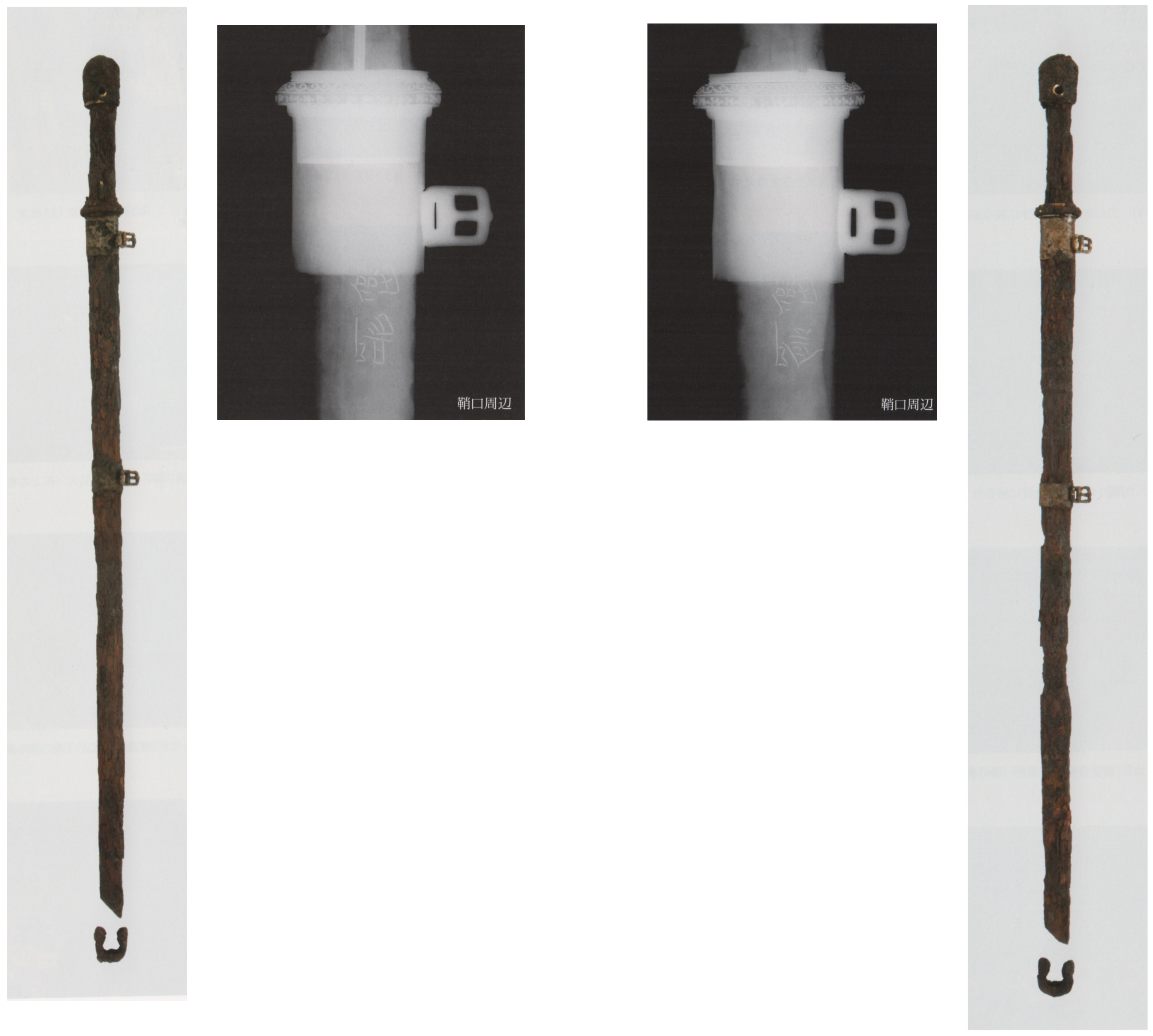 Religions 14 00457 g009 Religions 14 00457 g009