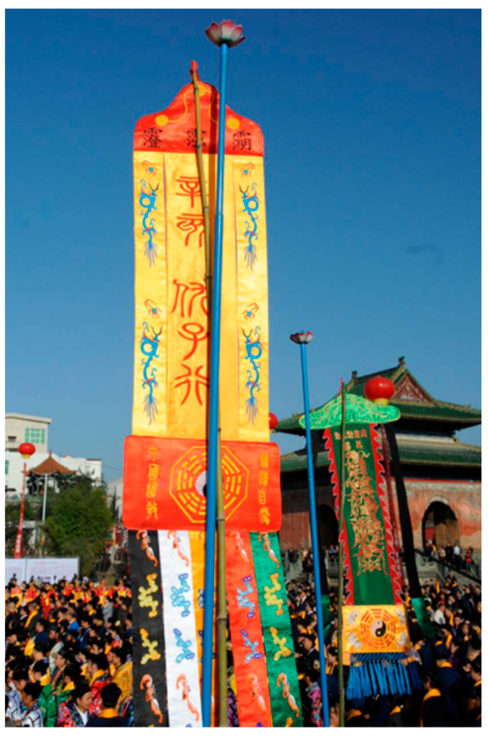 Religions 14 00779 g005