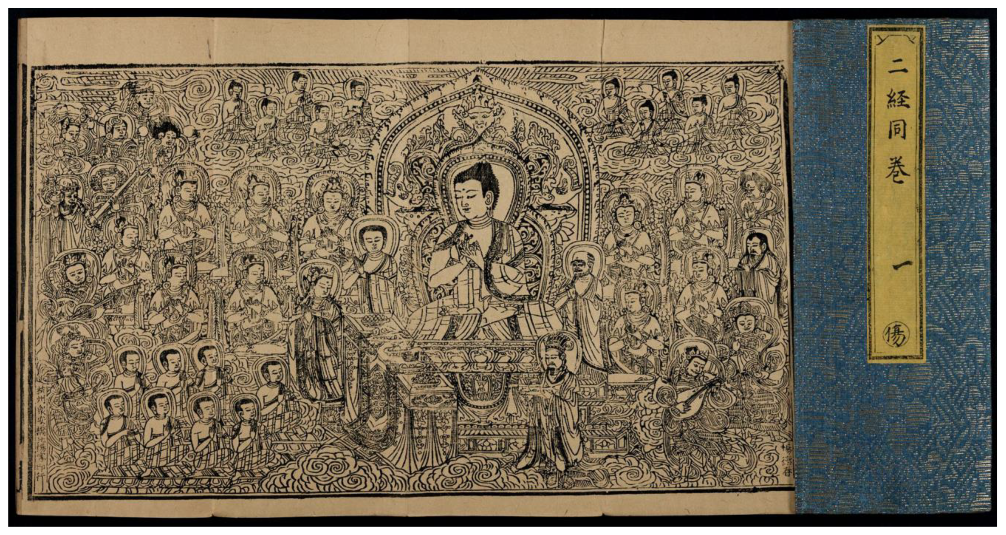 Religions 14 00798 g014