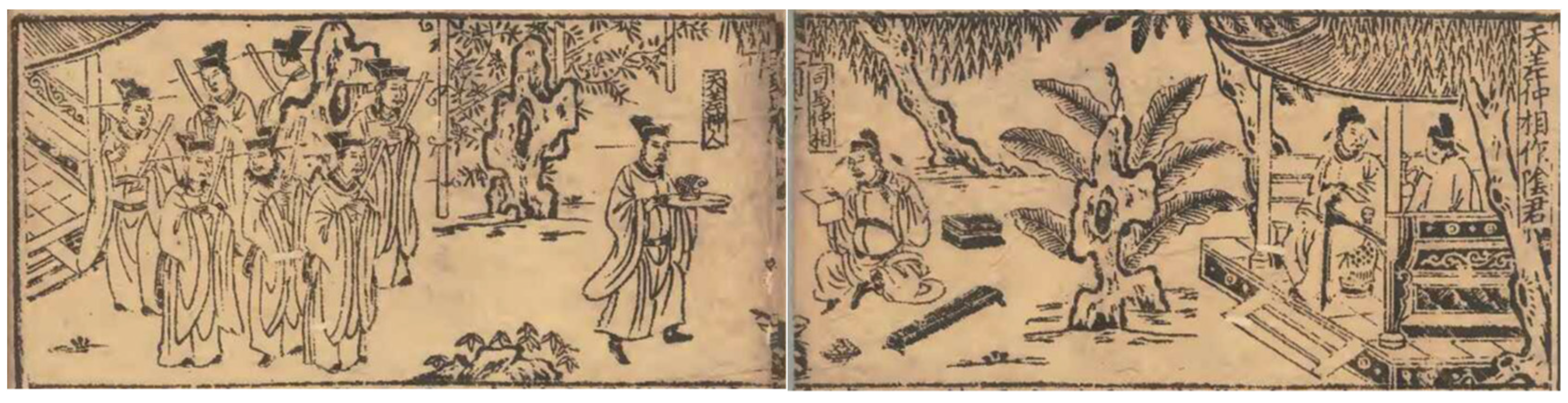 Religions 14 00847 g008 550