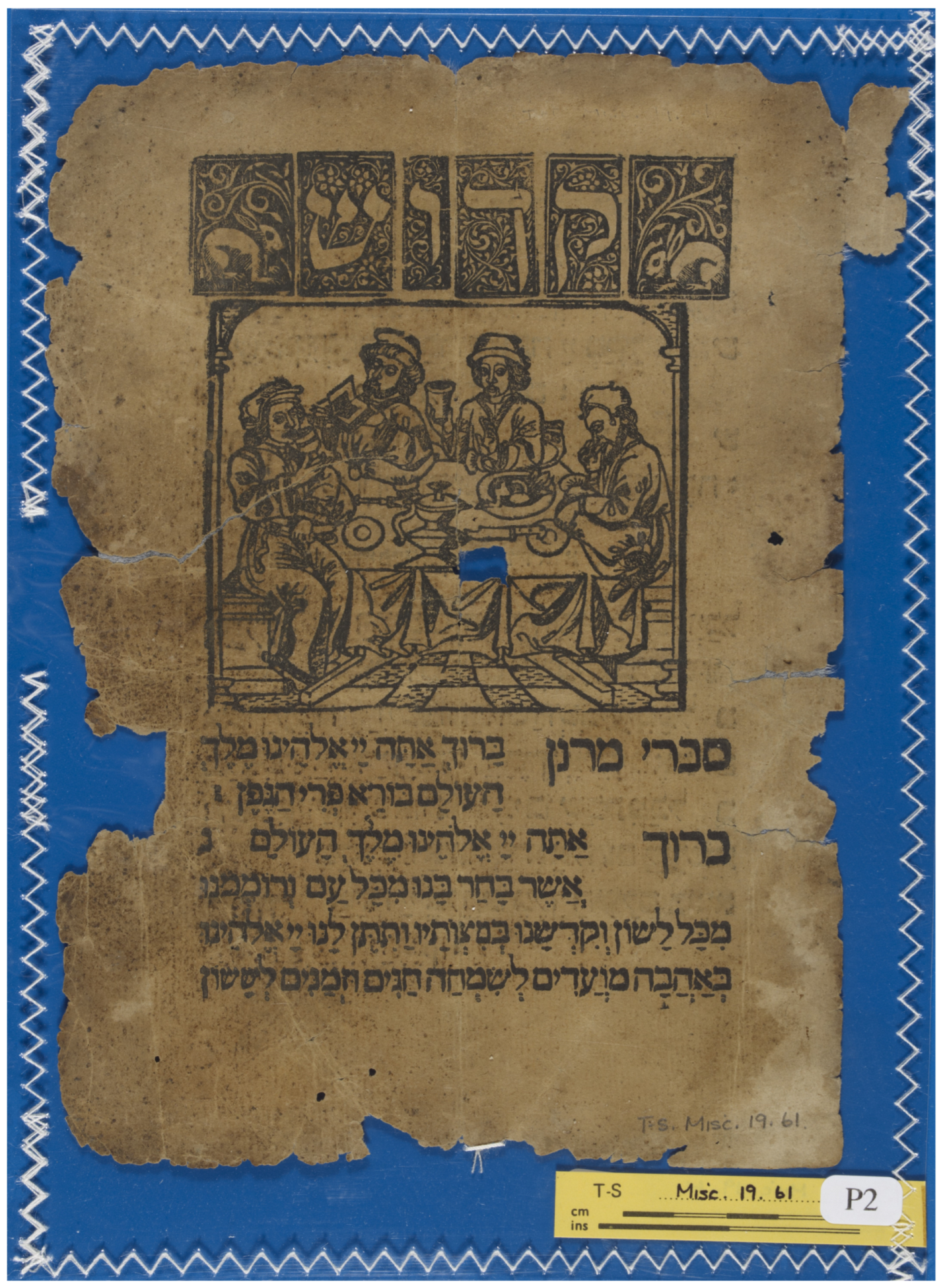 Religions 14 01192 g001