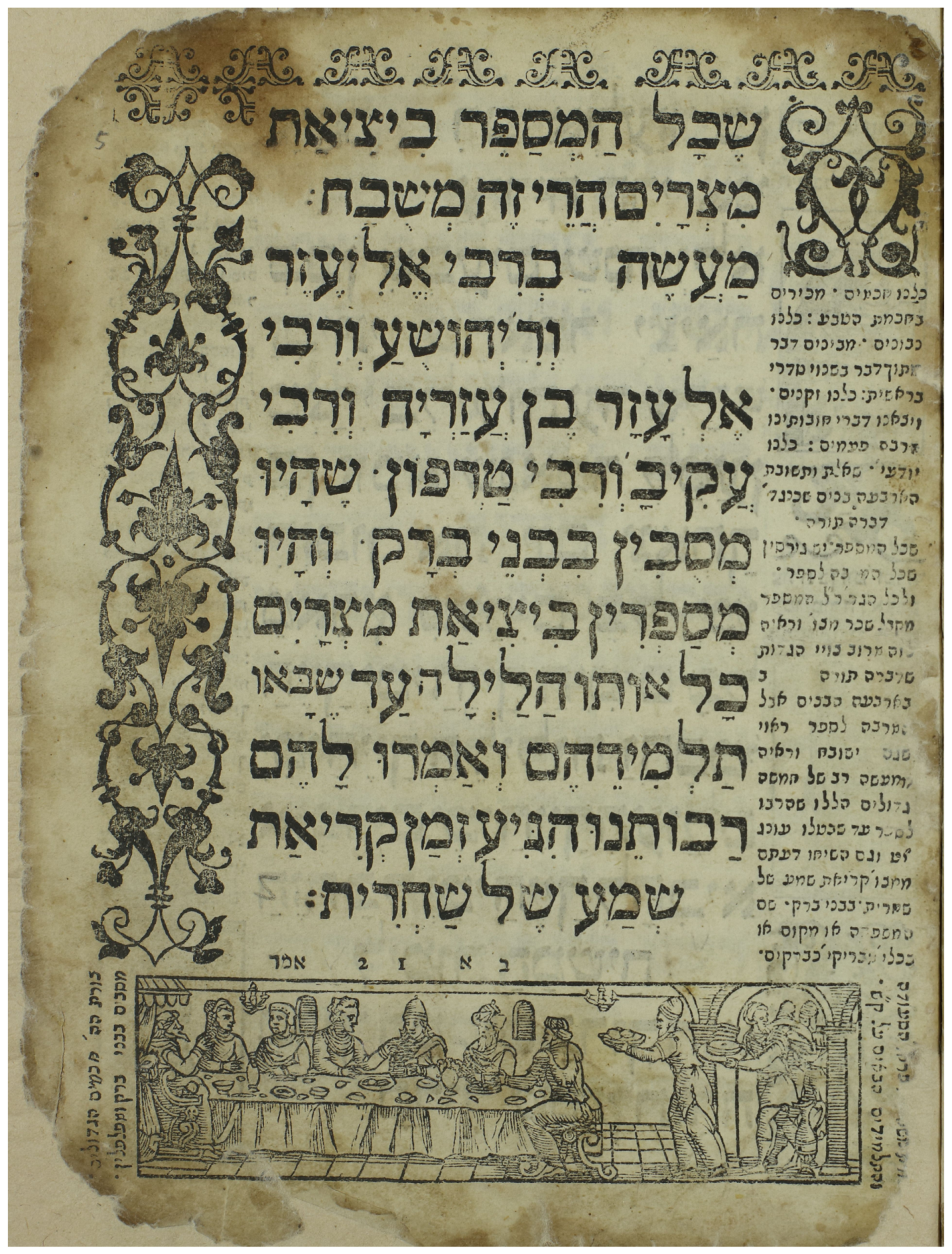 Religions 14 01192 g014