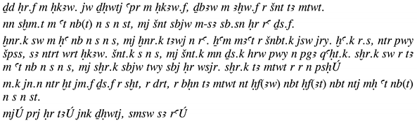 Religions 14 01300 i018