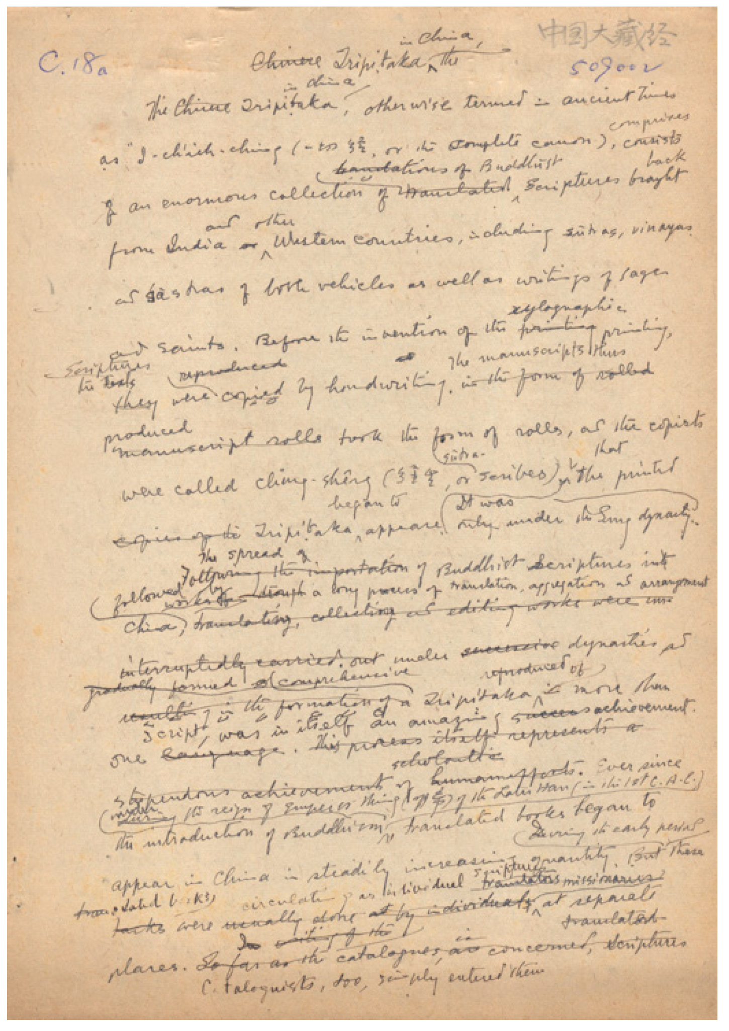 Religions 14 01336 g001