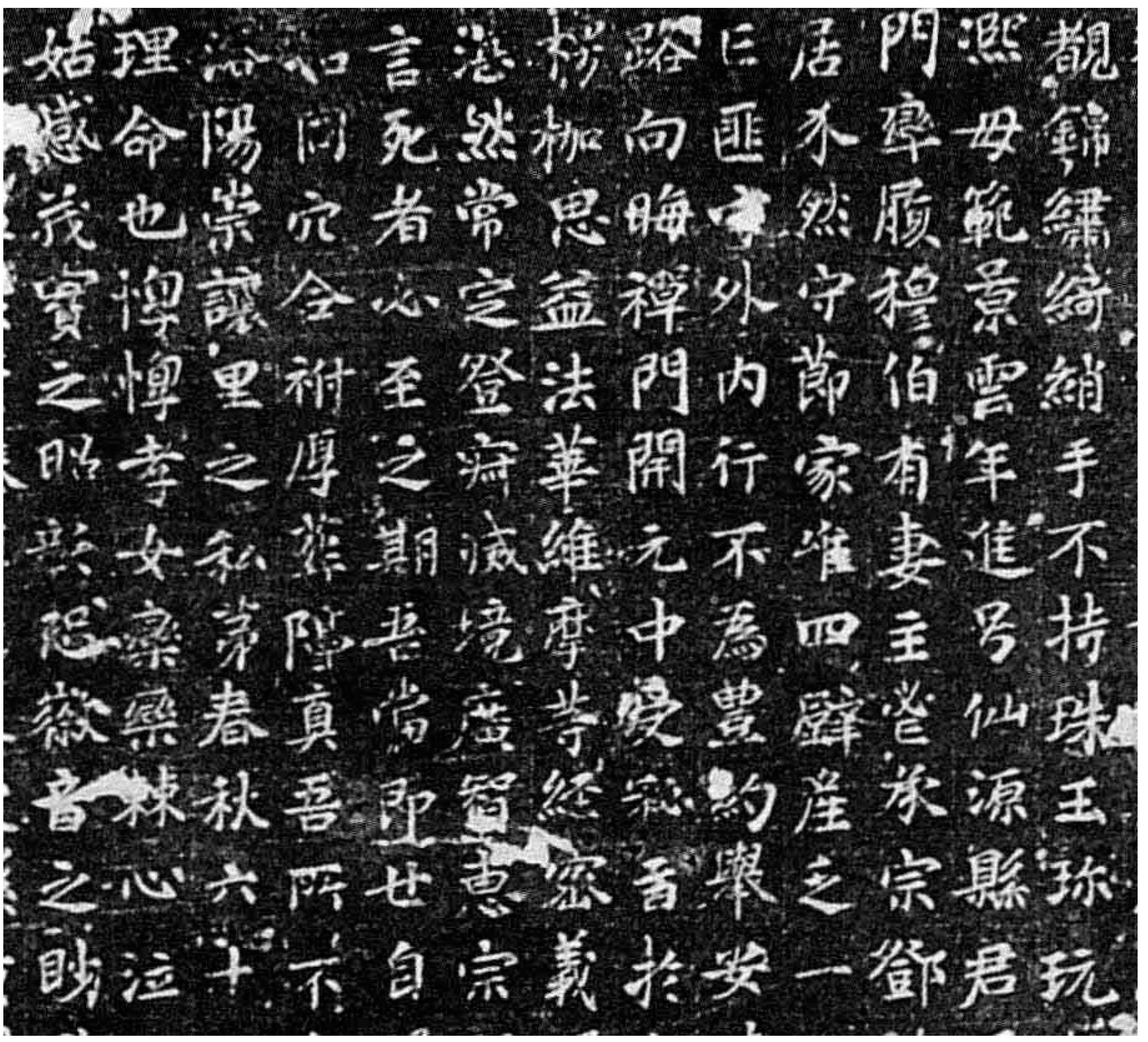 Religions 14 01493 g003