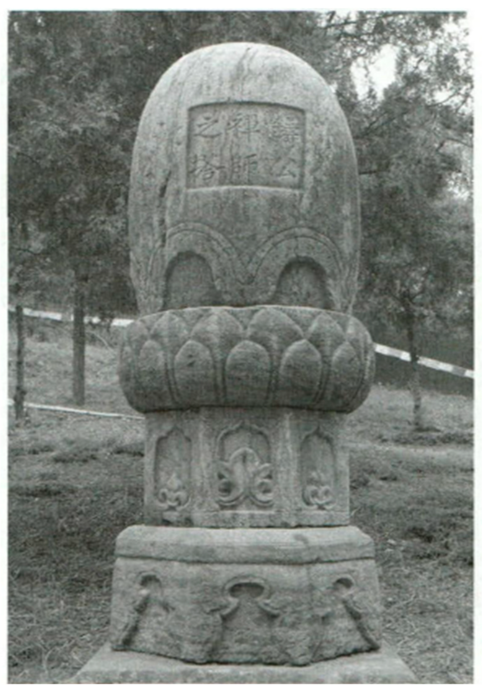 Religions 14 01542 g001