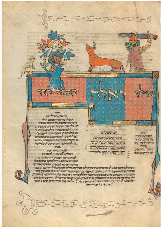 Bestiary Imagery in Hebrew Manuscripts of the Thirteenth Century