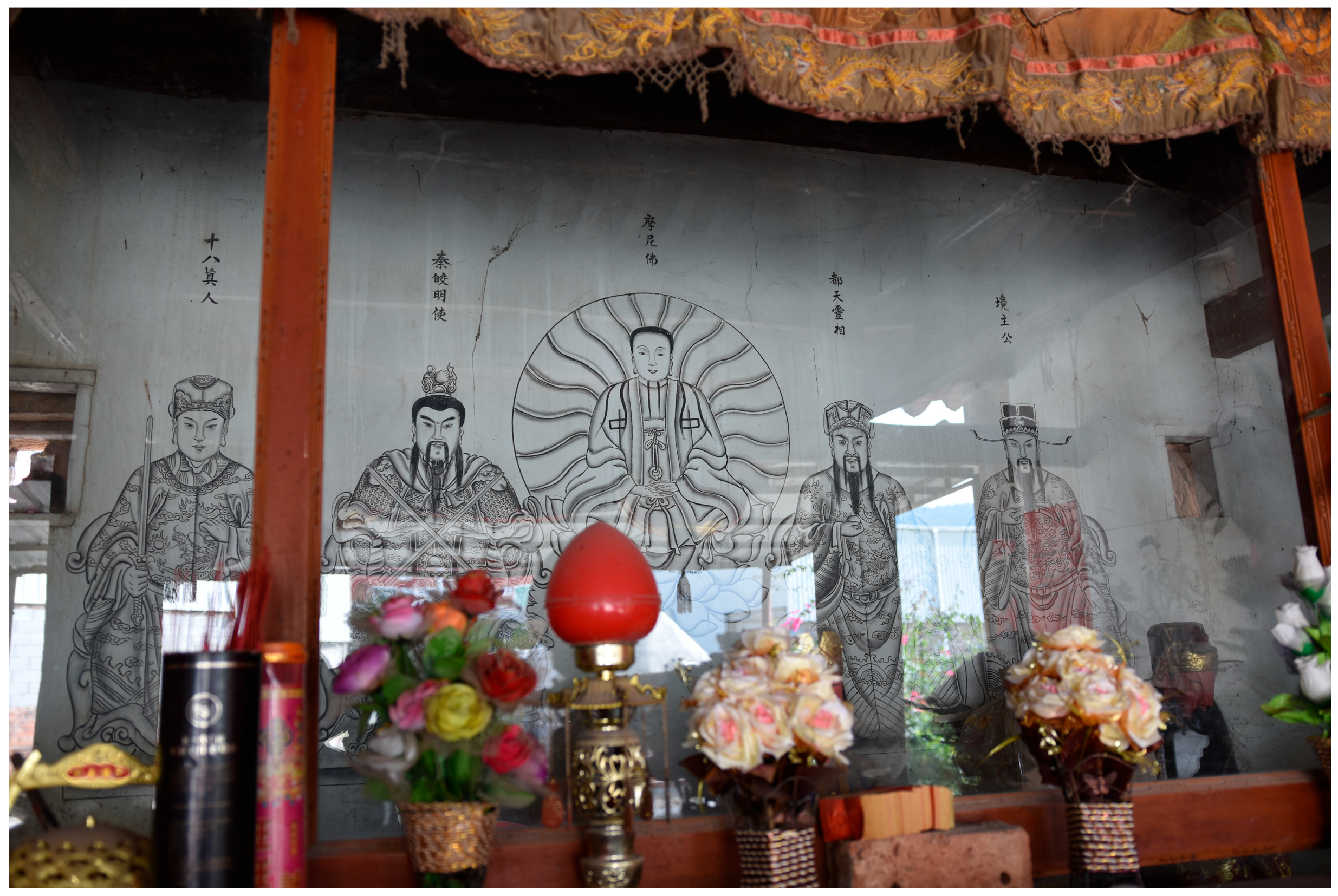 Religions 15 00185 g004