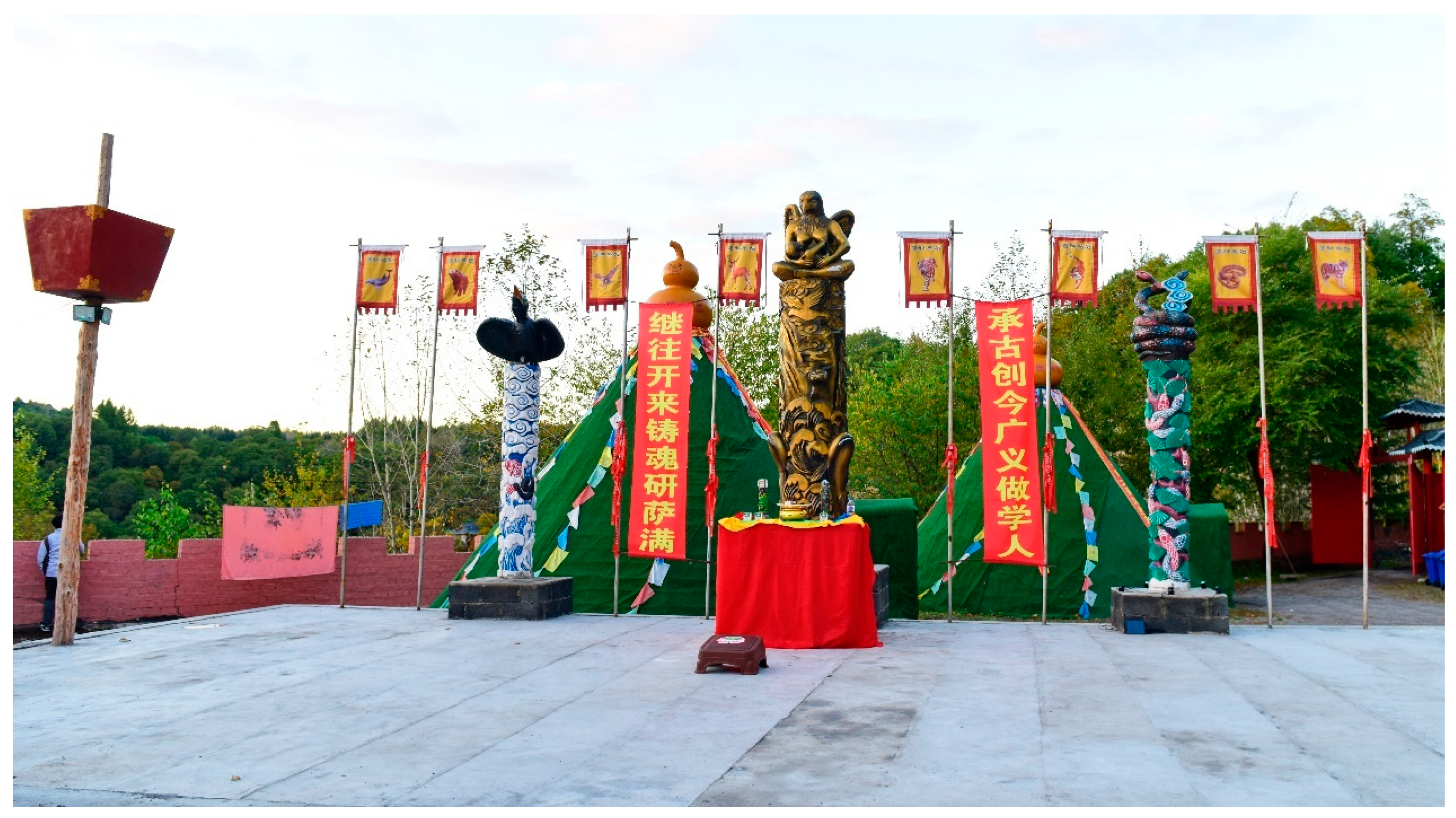 Religions 15 00415 g007