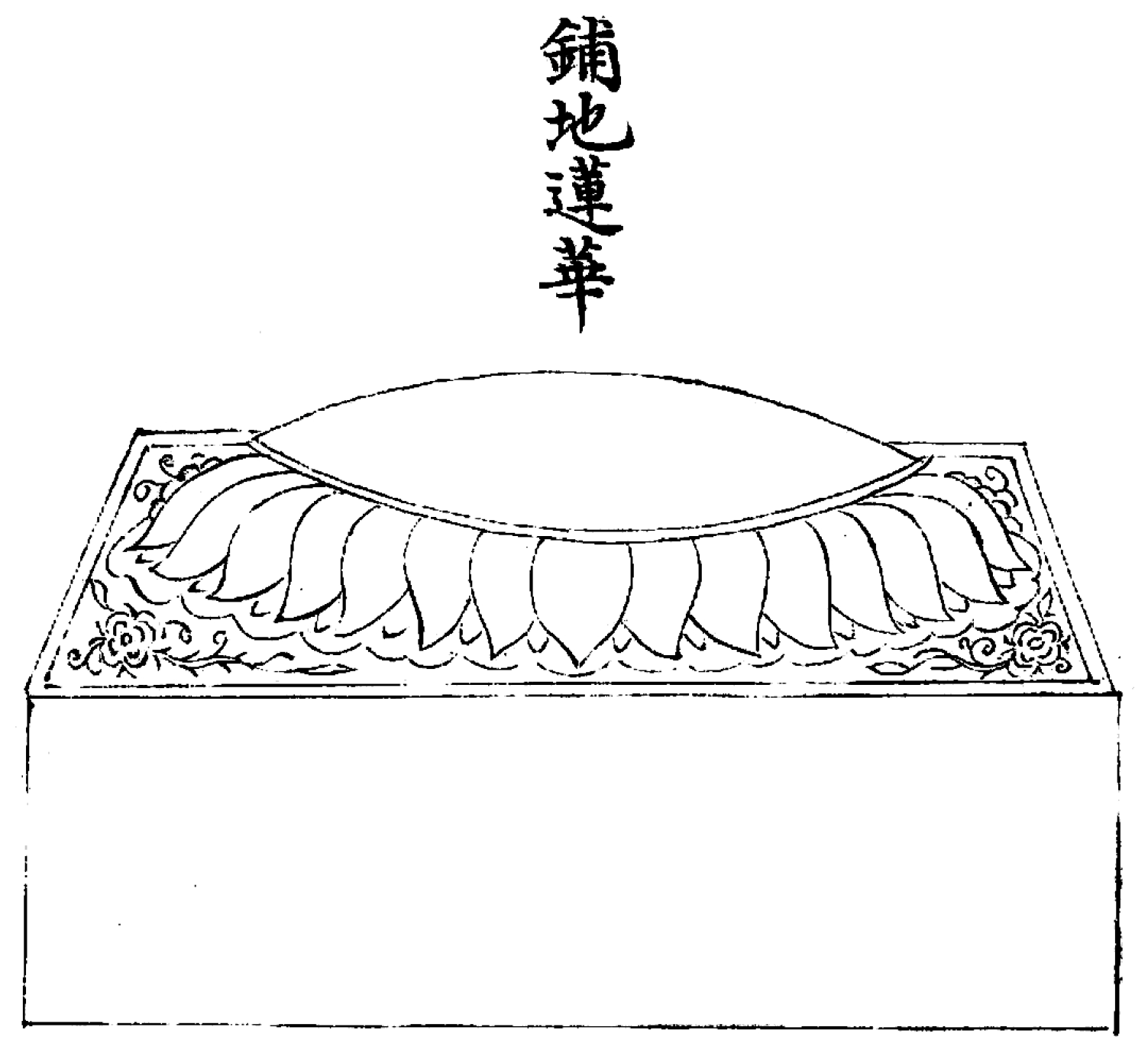 Religions 15 00474 g003