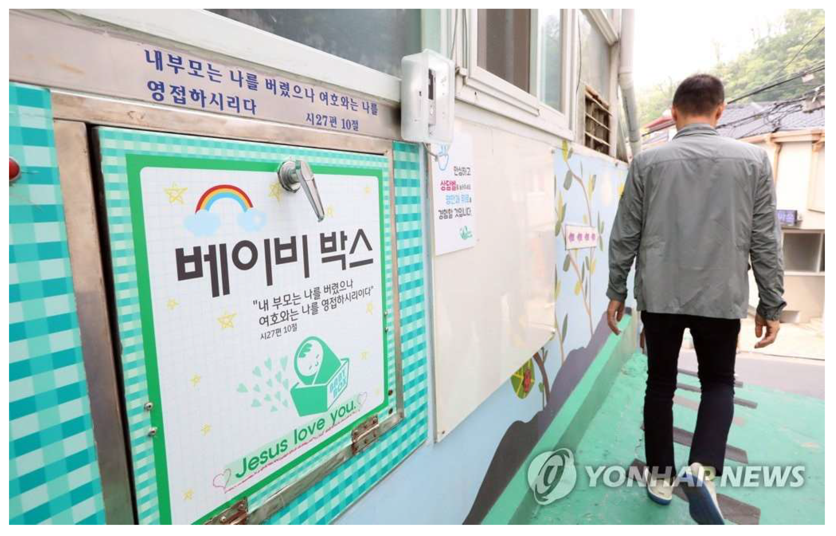 Religions 15 00476 g003