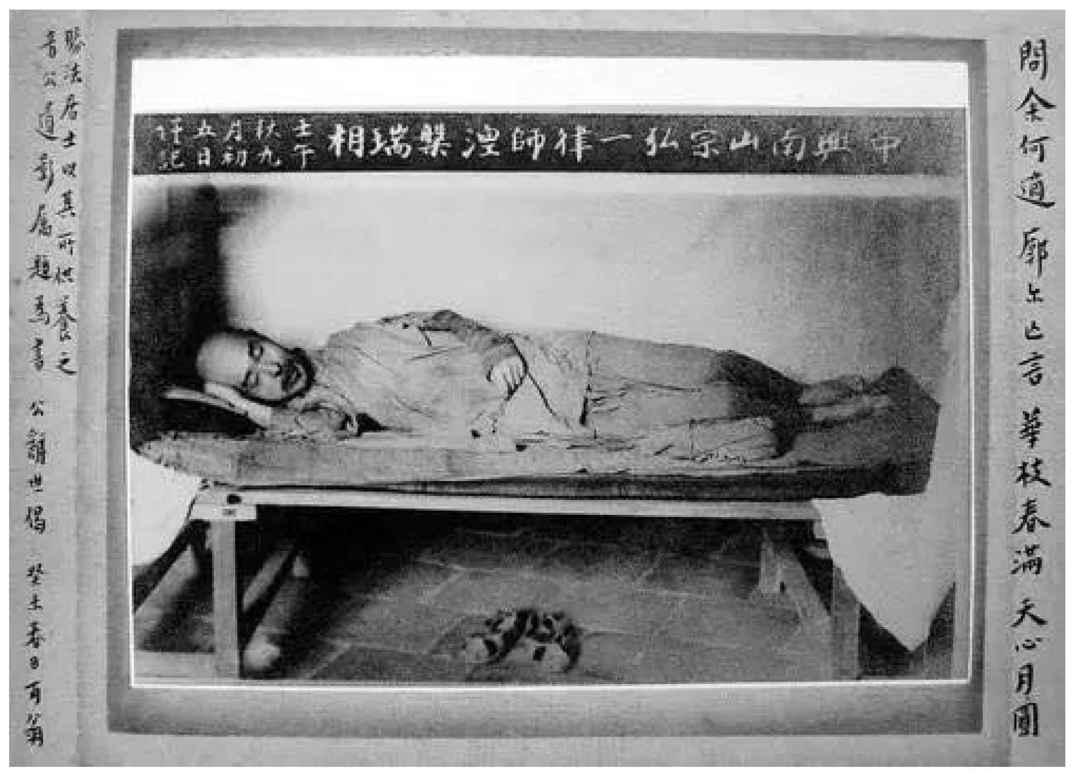 Religions 15 00528 g001