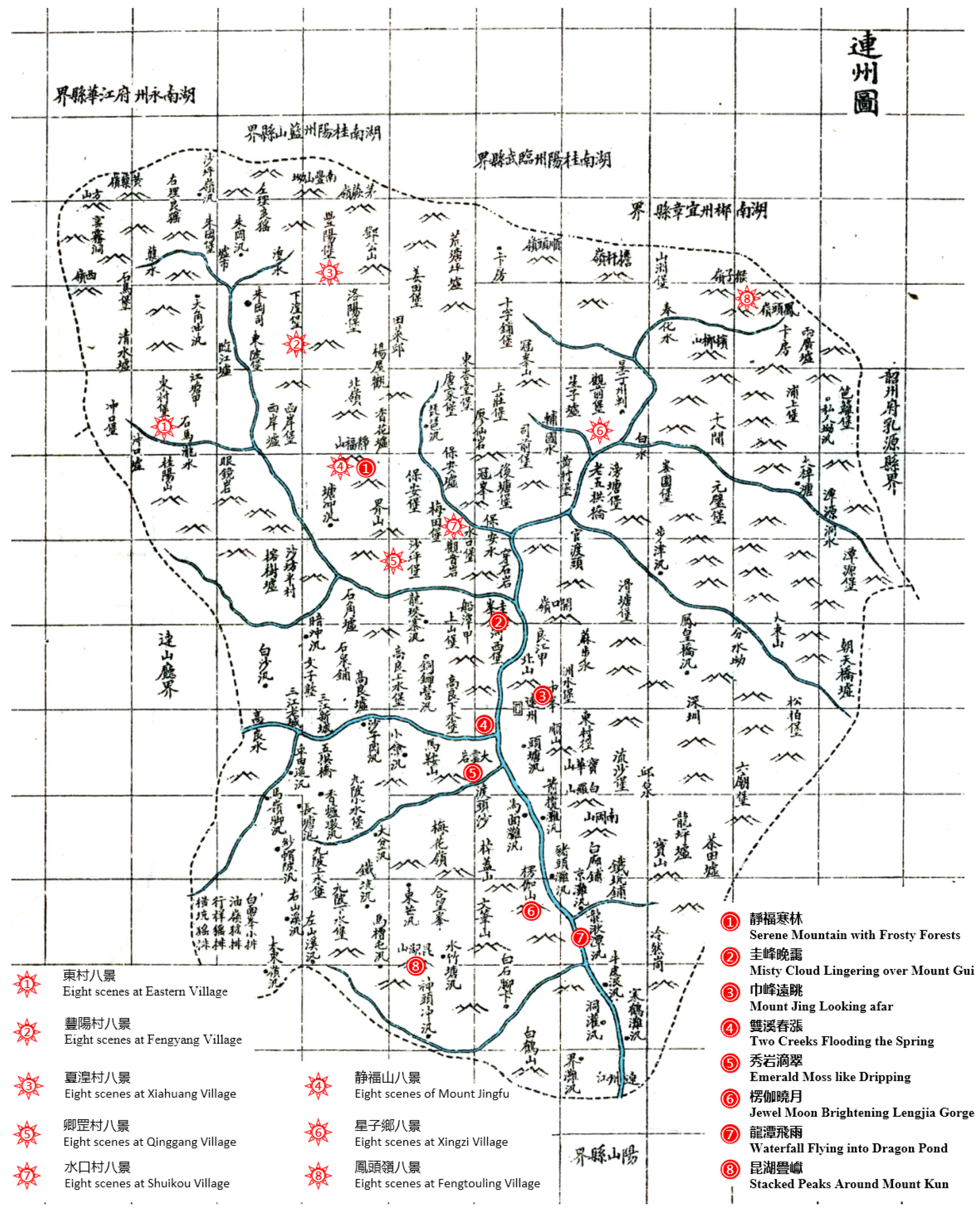 Religions 15 00643 g004