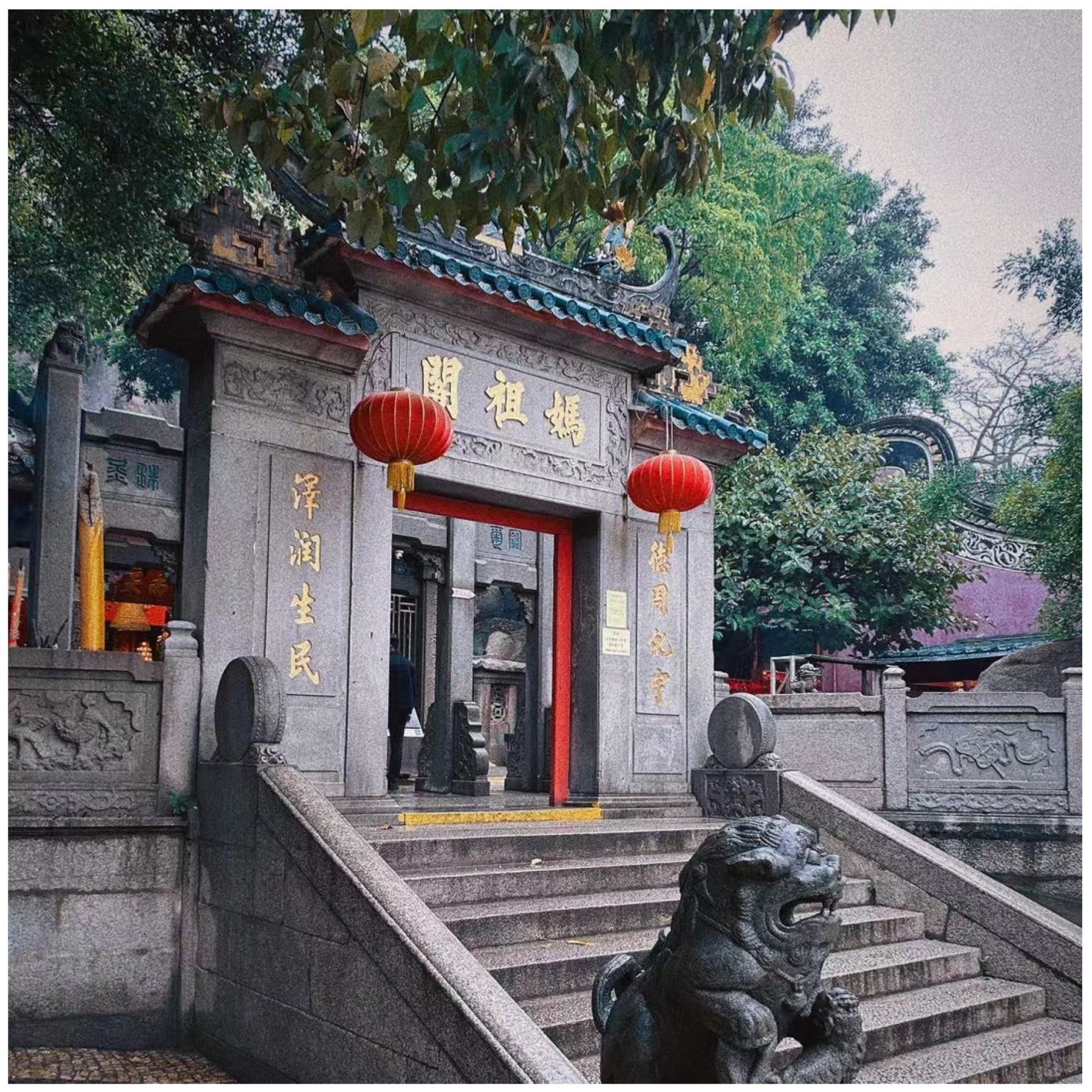 Religions 15 00656 g005