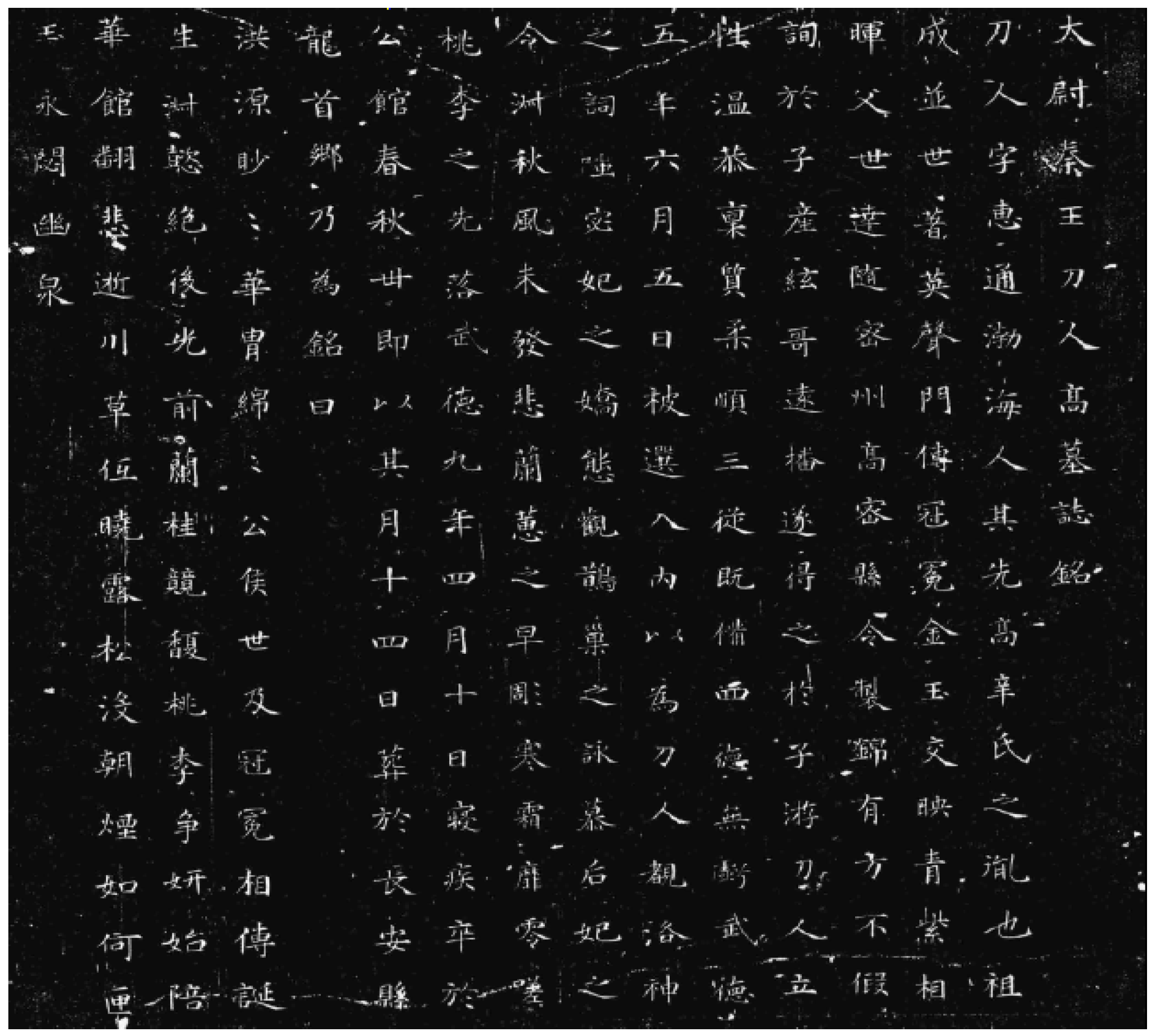 Religions 15 00678 g004