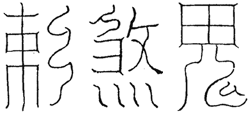 Religions 15 00683 i017