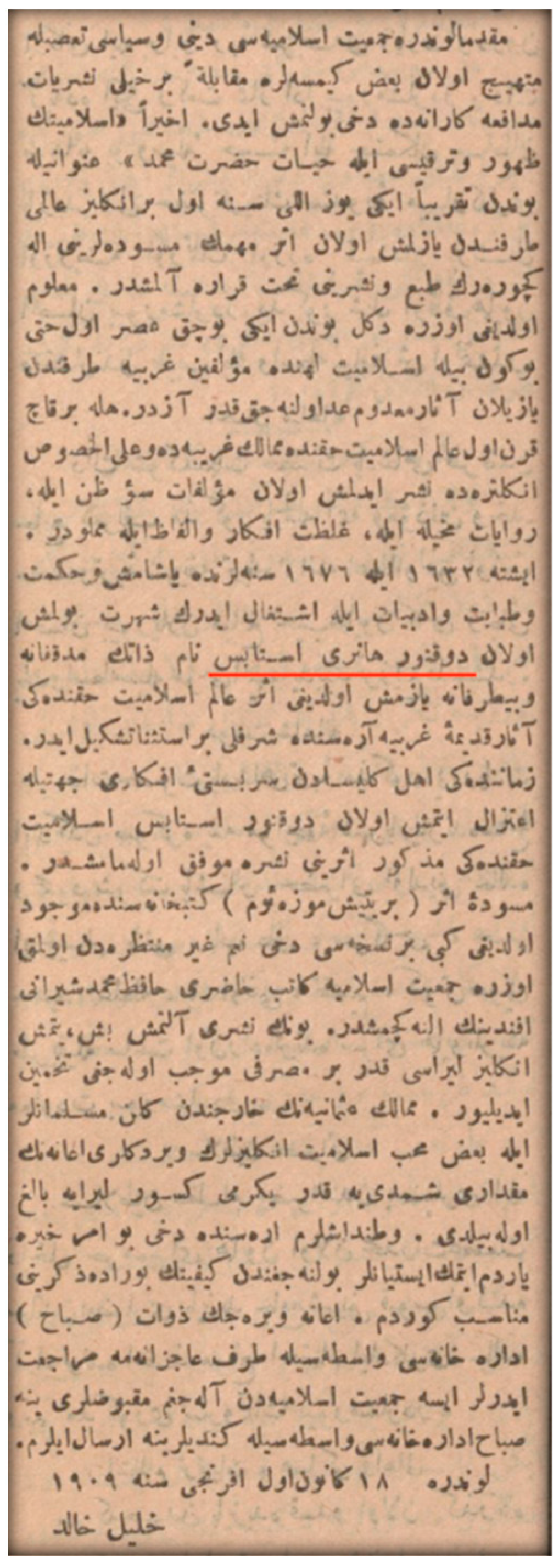 Religions 15 00734 g003