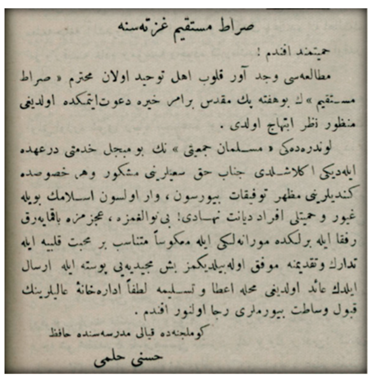 Religions 15 00734 g004