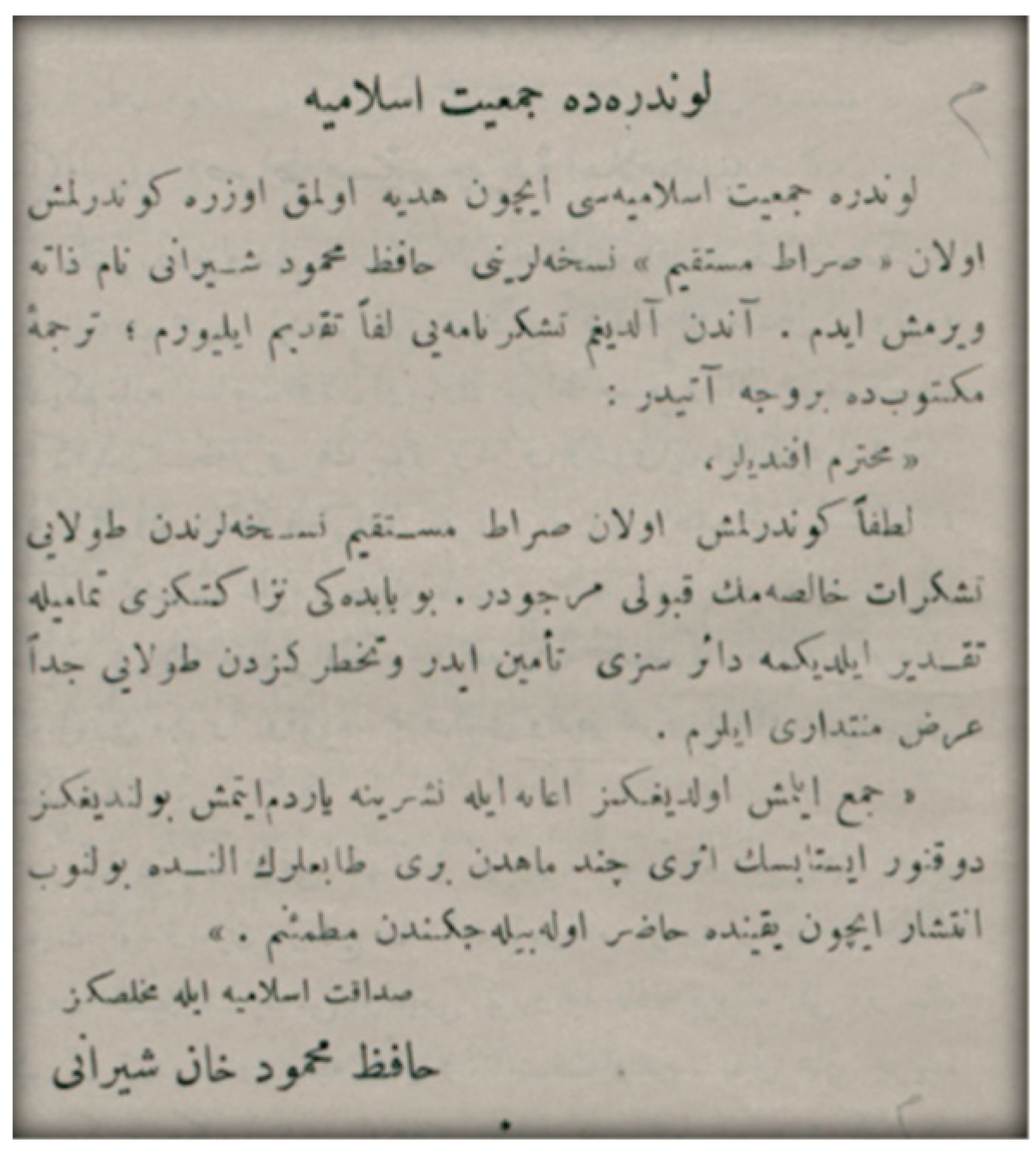 Religions 15 00734 g006