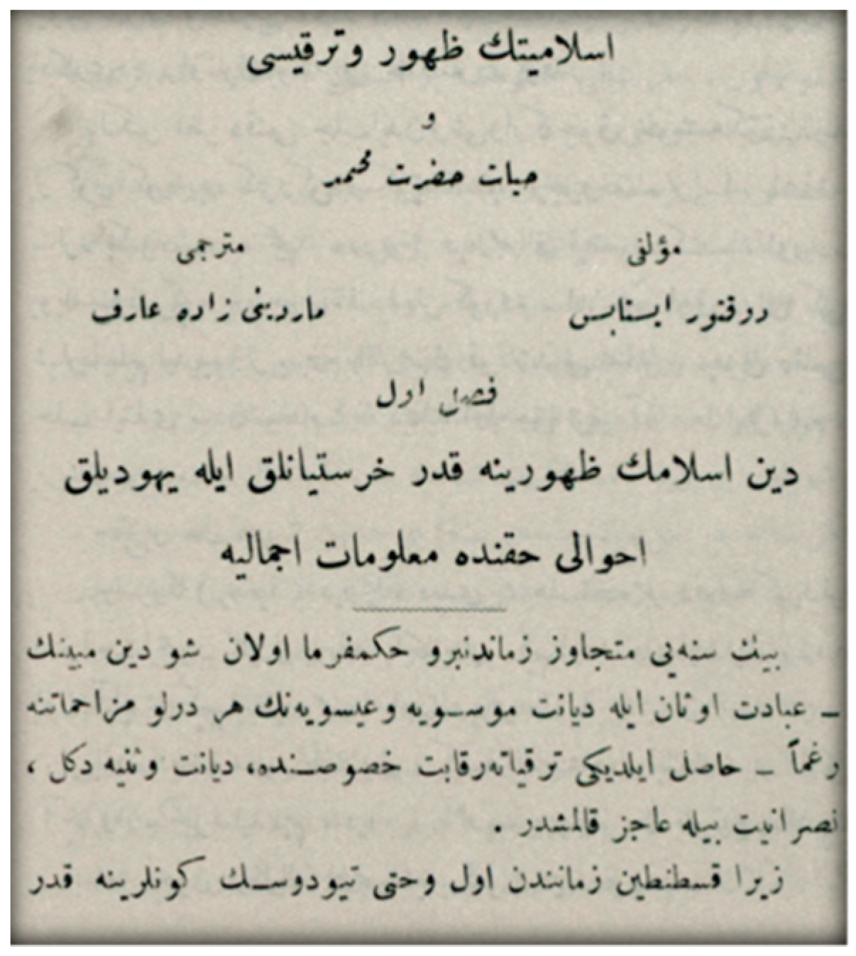 Religions 15 00734 g007