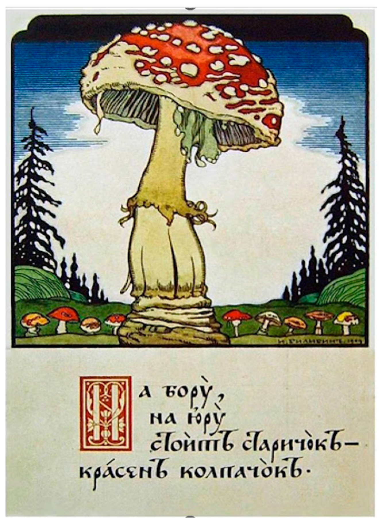 Religions 15 00777 g048