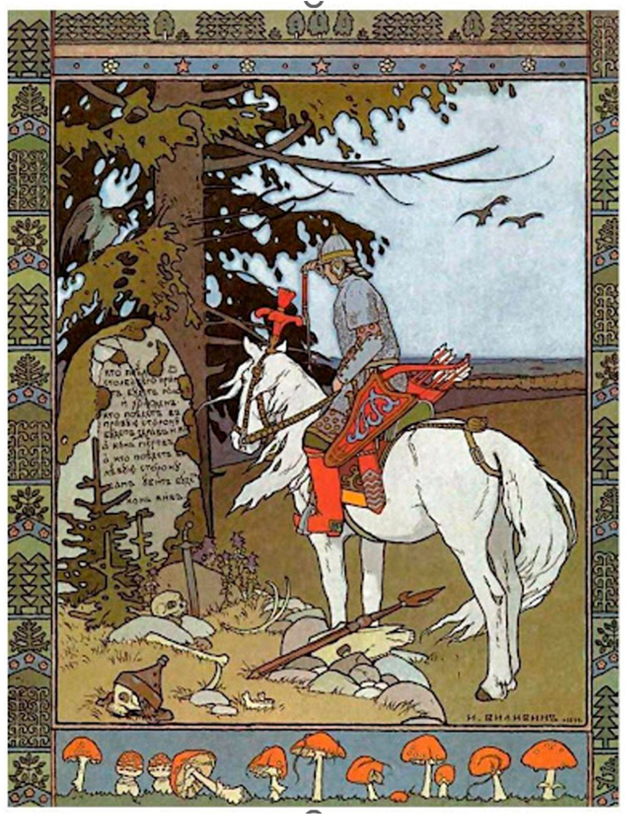 Religions 15 00777 g049