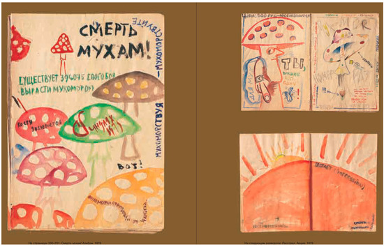 siberian mouse masturbating Griby i Mukhi: A Historical Contextualization of the Esoteric Mushroom Religion of Moscow Conceptualism: Fungal Erotic Imagery of Entheogens and Insects