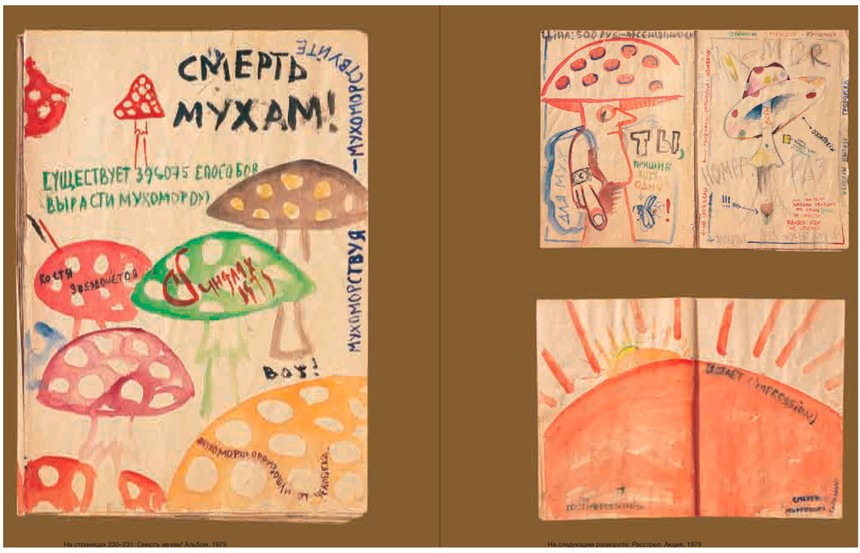 Religions 15 00777 g062