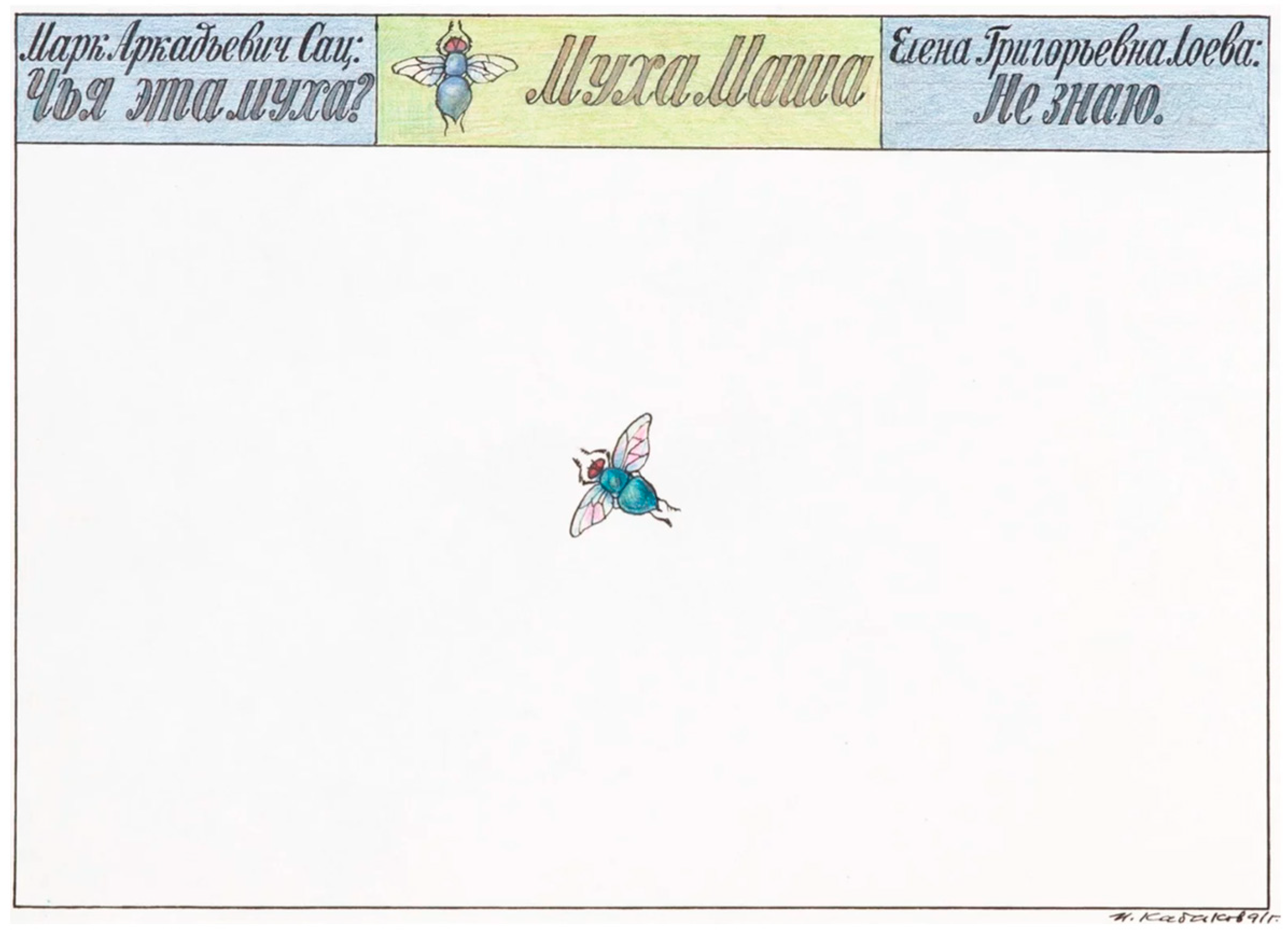 Religions 15 00777 g081