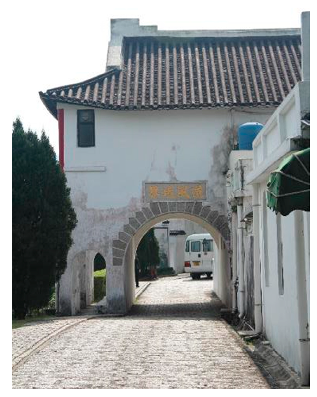 Religions 15 00801 g010 Religions 15 00801 g010