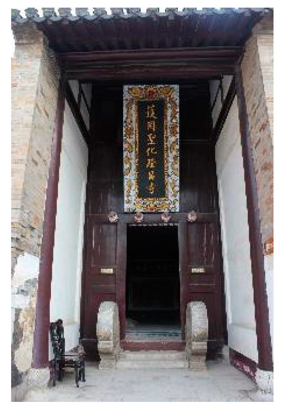 Religions 15 00801 g017 Religions 15 00801 g017