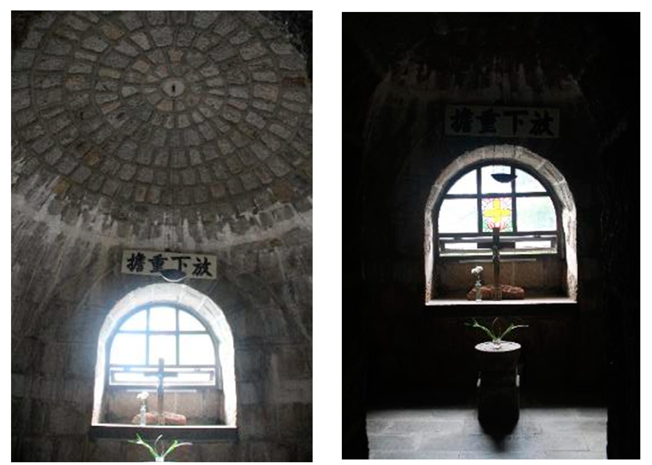 Religions 15 00801 g018 Religions 15 00801 g018