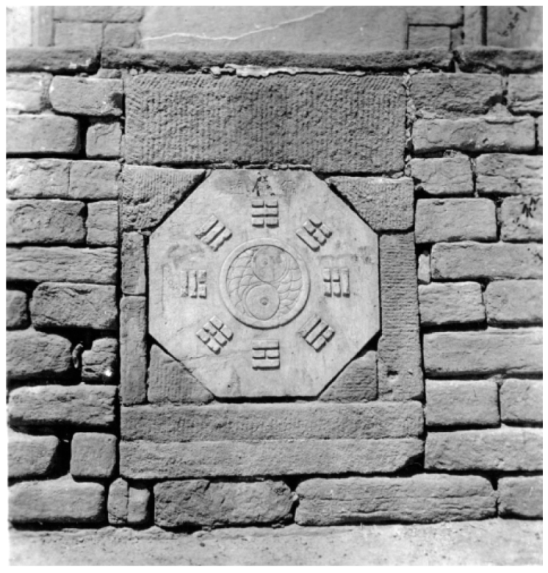 Religions 15 00802 g048