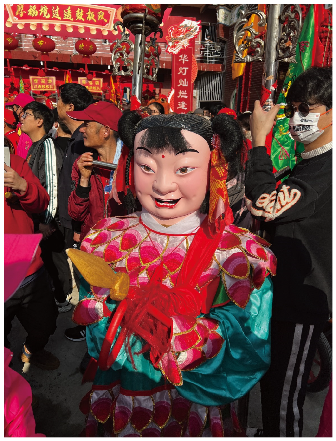 Religions 15 00847 g013