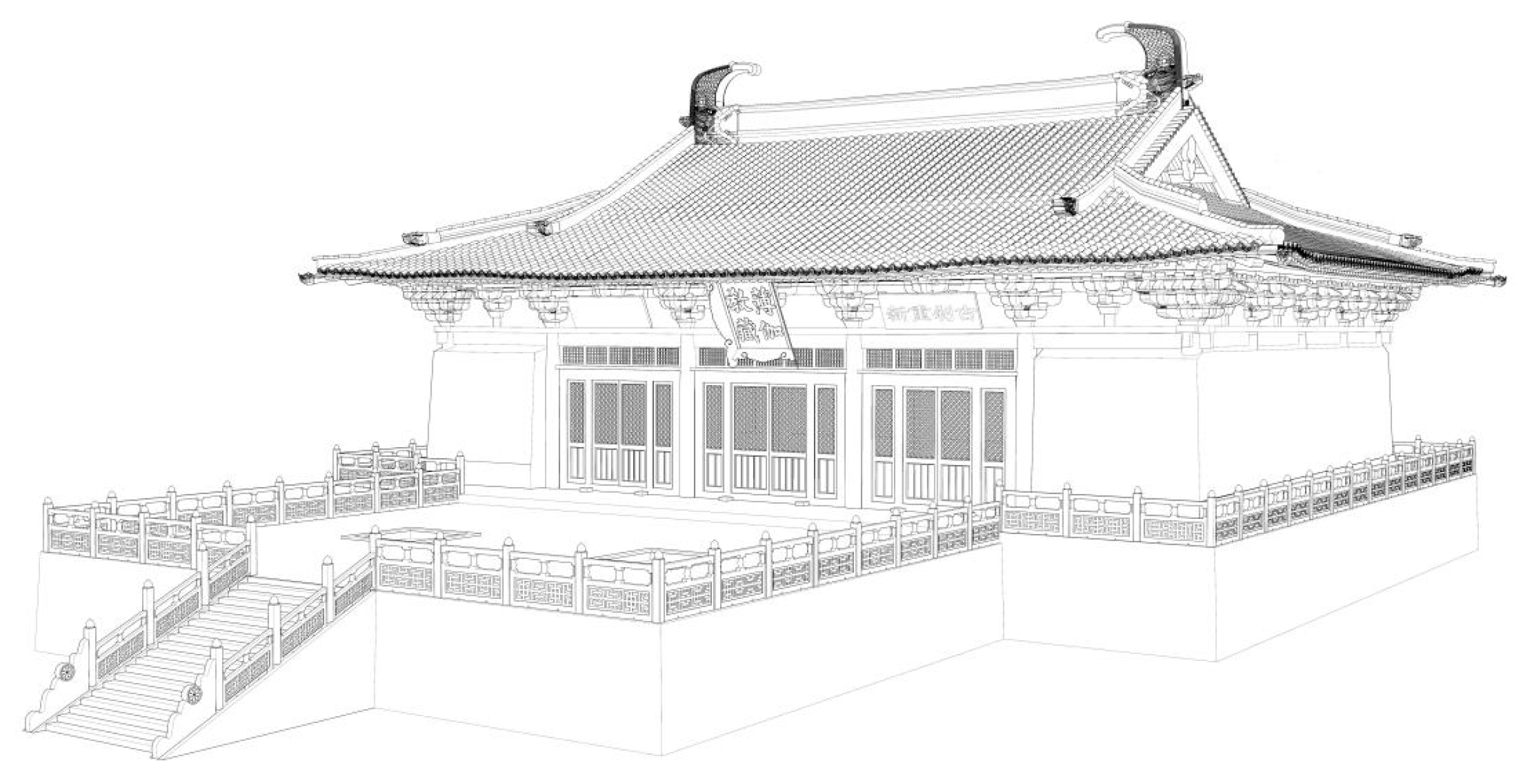 Religions 15 01043 g011