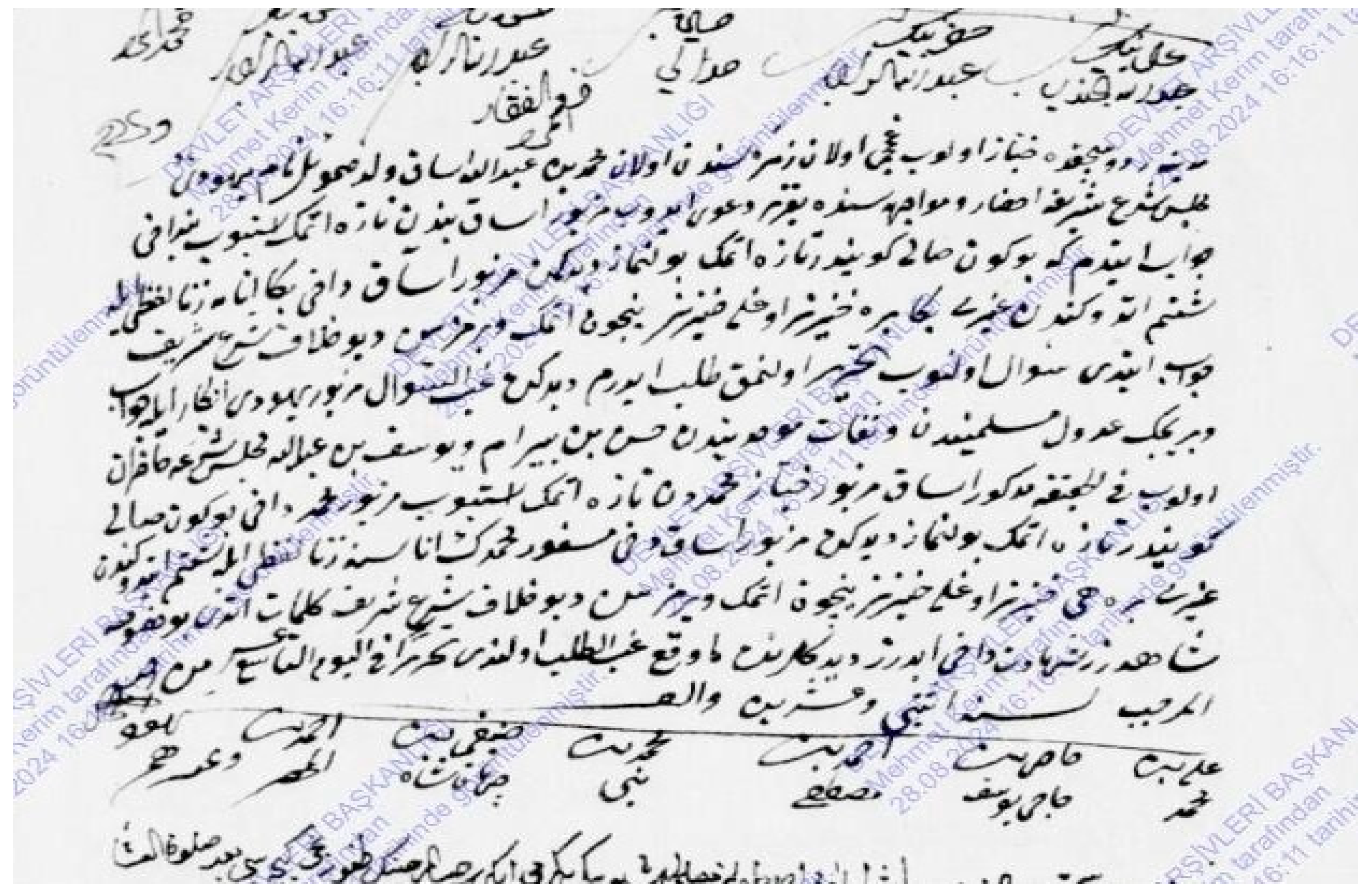 Religions 15 01093 g0a3